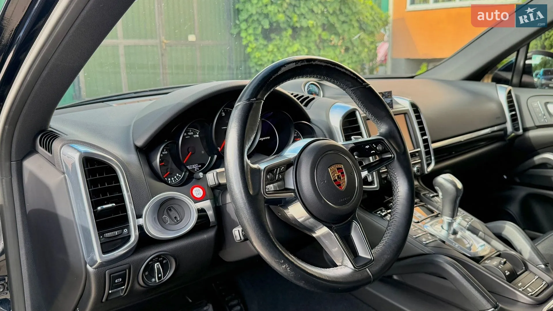 2015 Porsche Cayenne - мініатюра 11