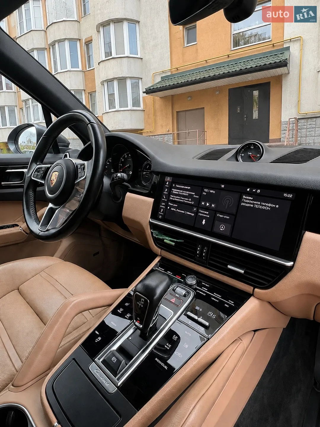 2020 Porsche Cayenne - мініатюра 8