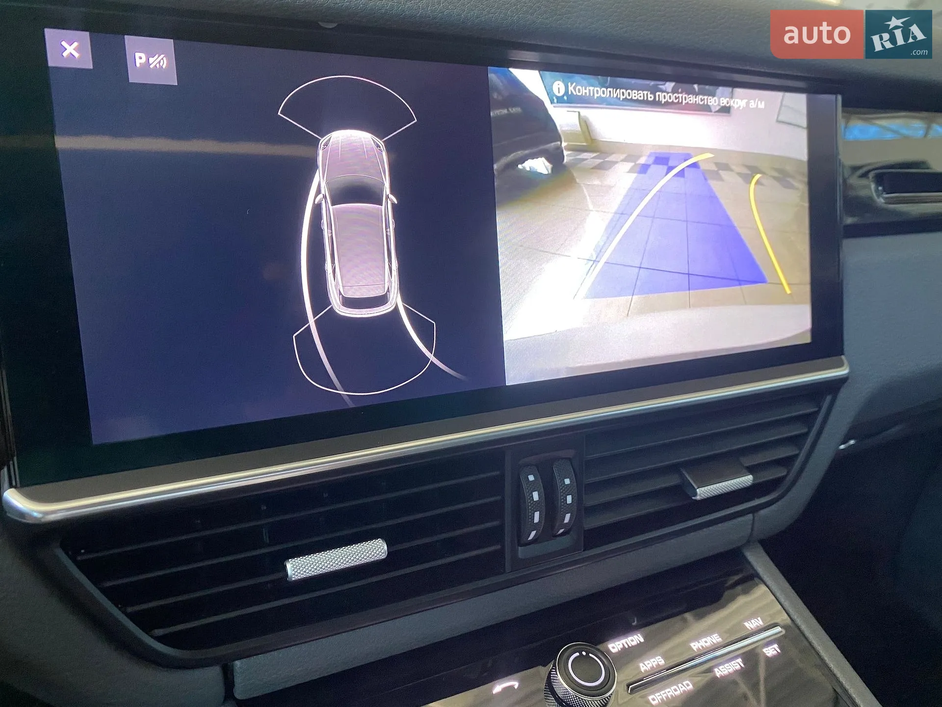 2019 Porsche Cayenne - мініатюра 32