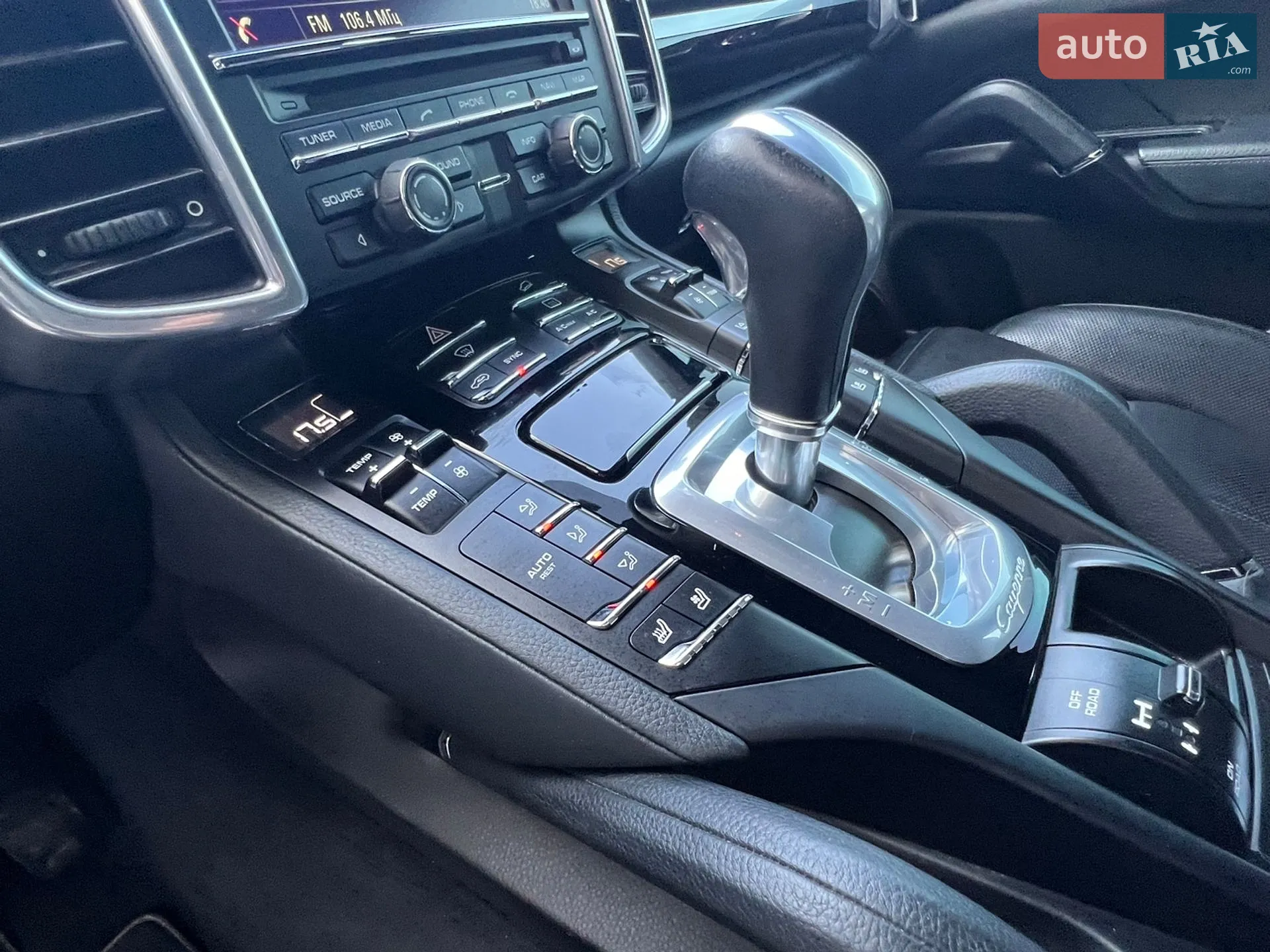 2016 Porsche Cayenne - мініатюра 47