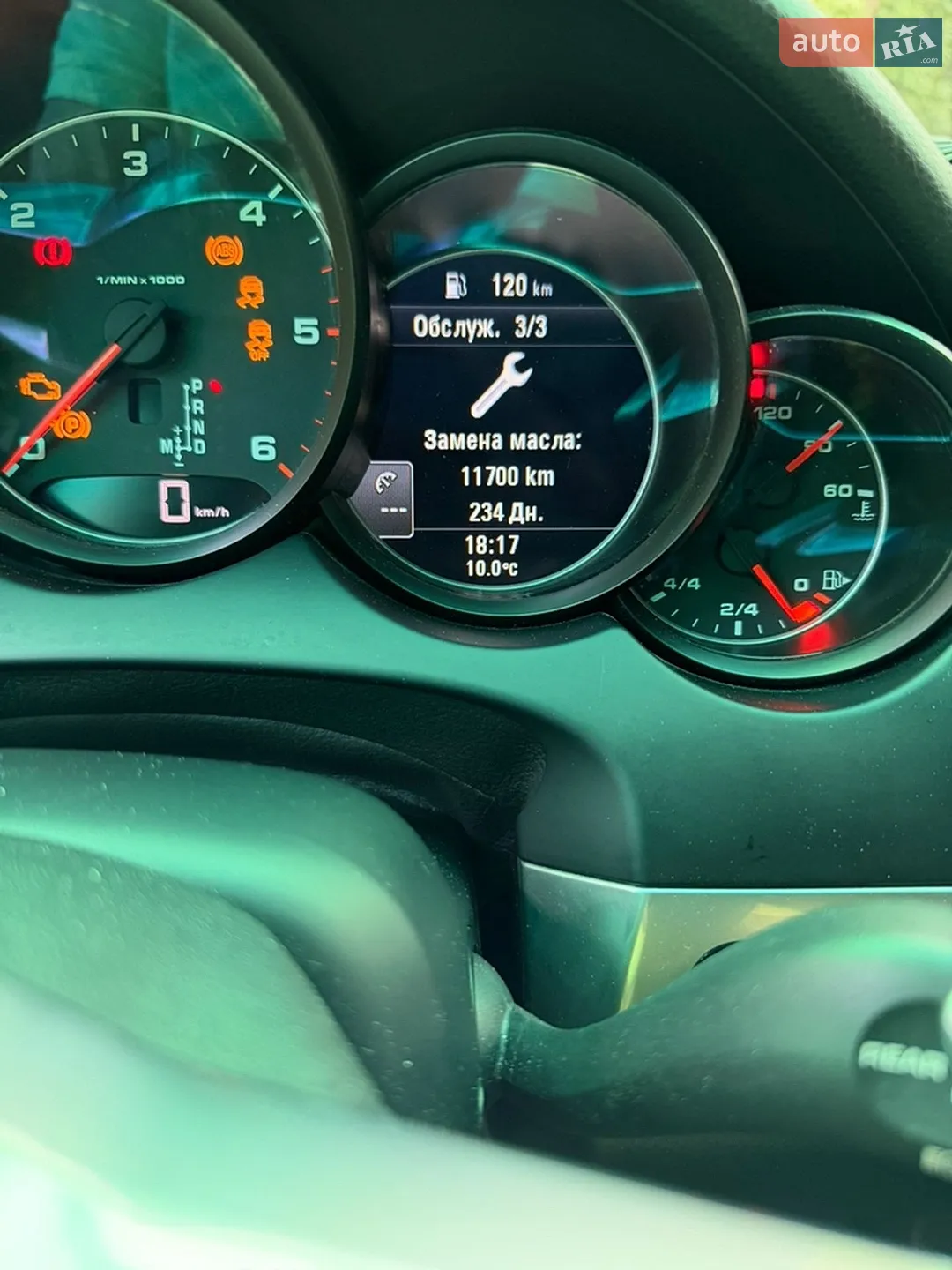 2016 Porsche Cayenne - мініатюра 2