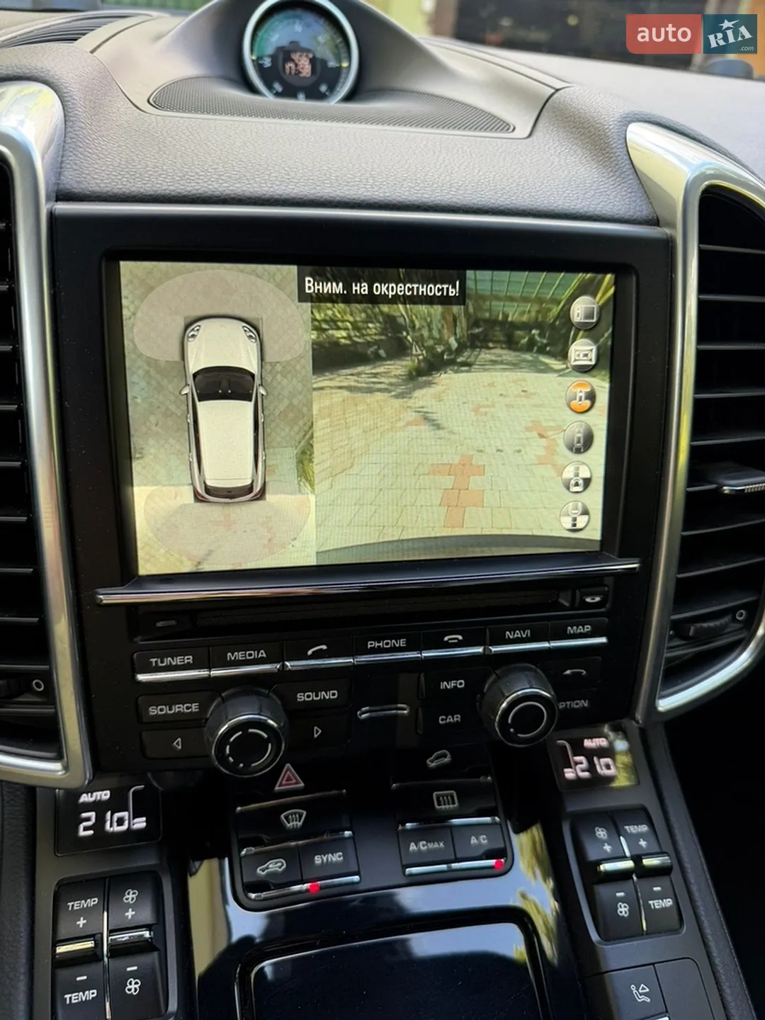 2016 Porsche Cayenne - мініатюра 35