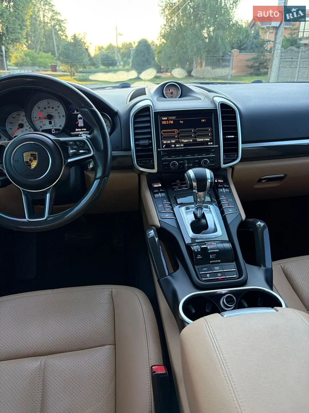 2016 Porsche Cayenne - мініатюра 46