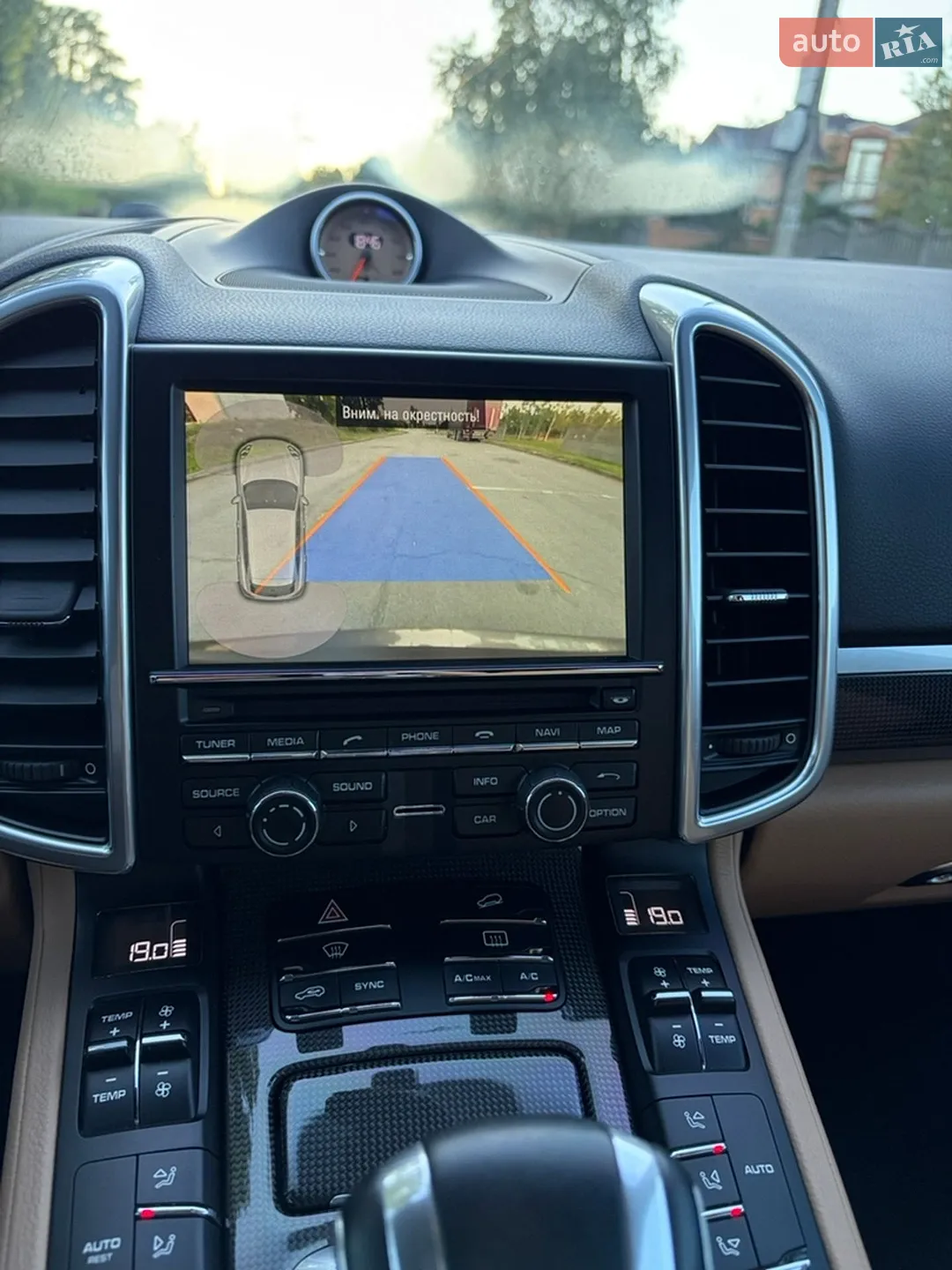 2016 Porsche Cayenne - мініатюра 51