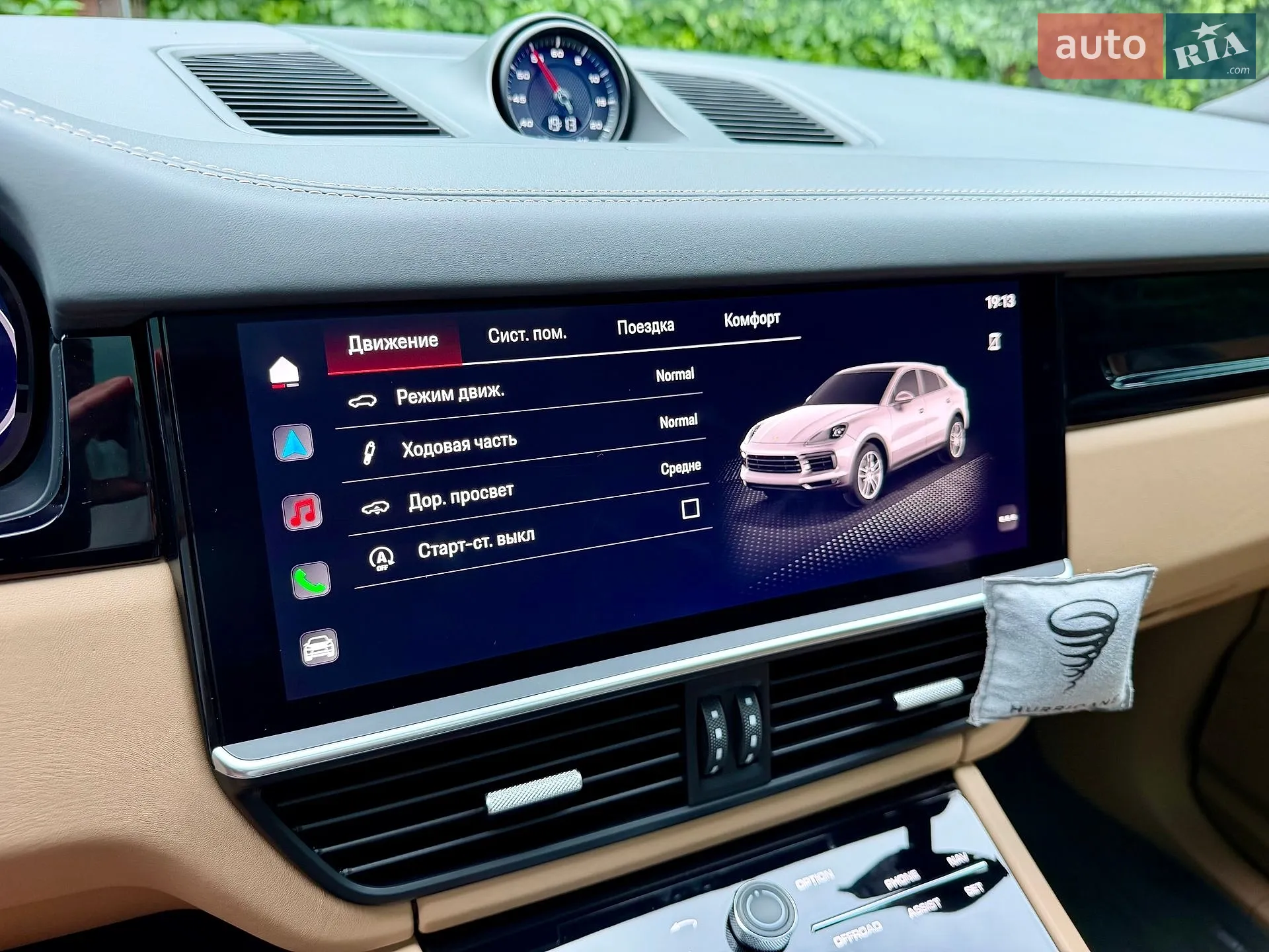 2021 Porsche Cayenne Coupe - мініатюра 28