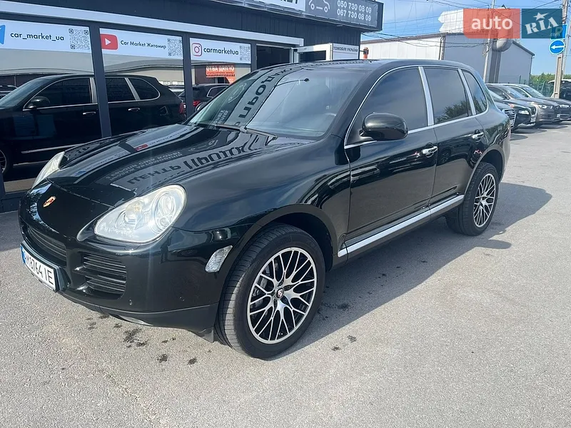 Porsche Cayenne
