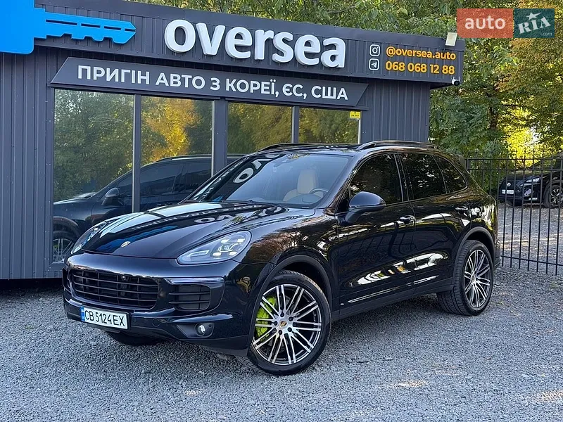 Porsche Cayenne