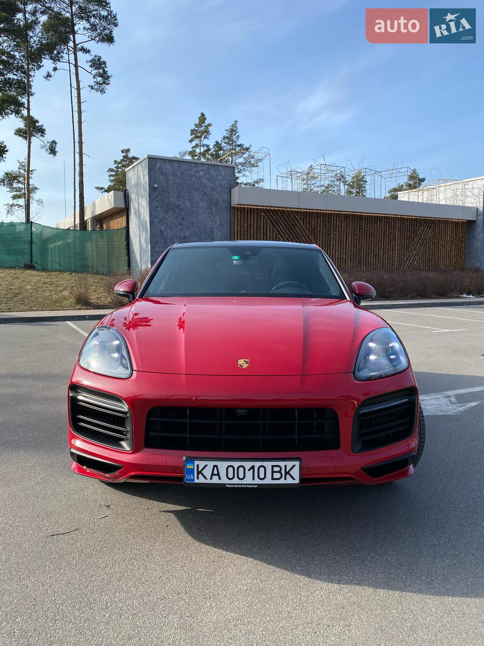 2021 Porsche Cayenne Coupe - мініатюра 46