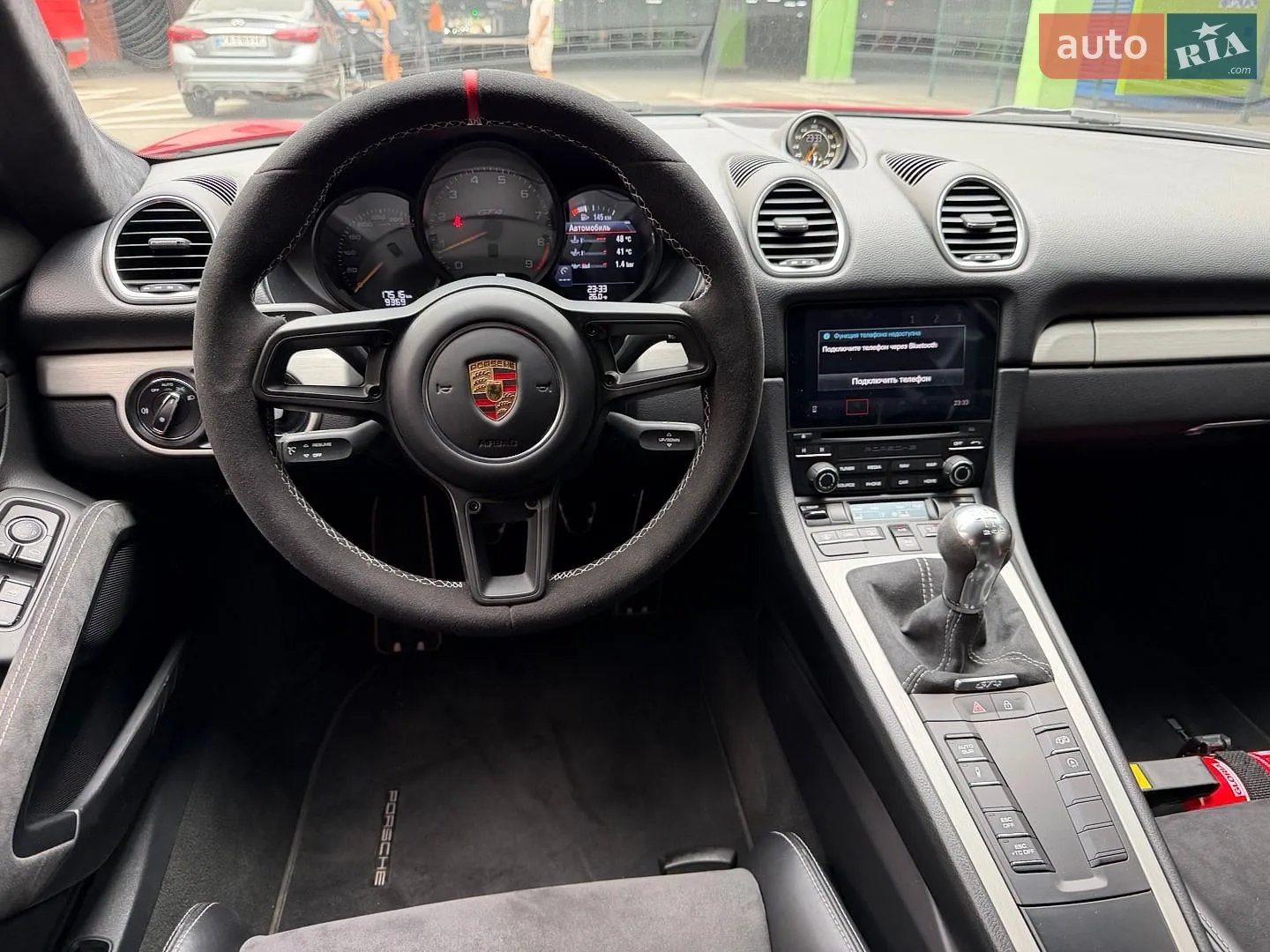 2020 Porsche Cayman - мініатюра 12