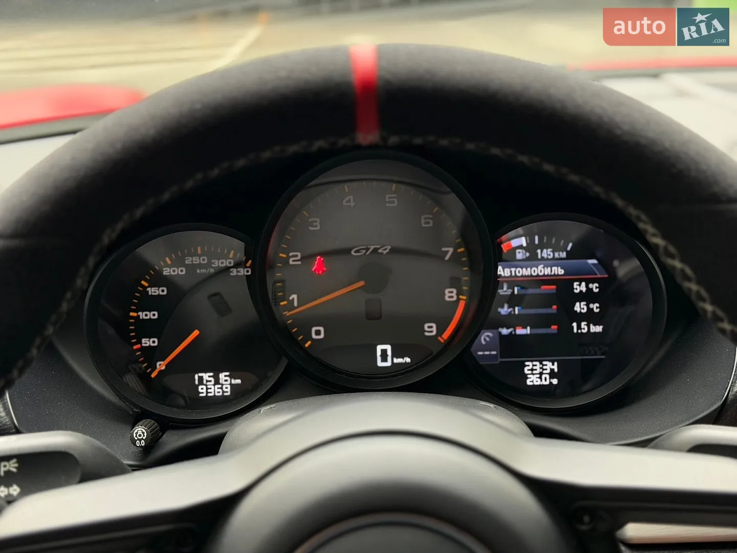 2020 Porsche Cayman - мініатюра 16
