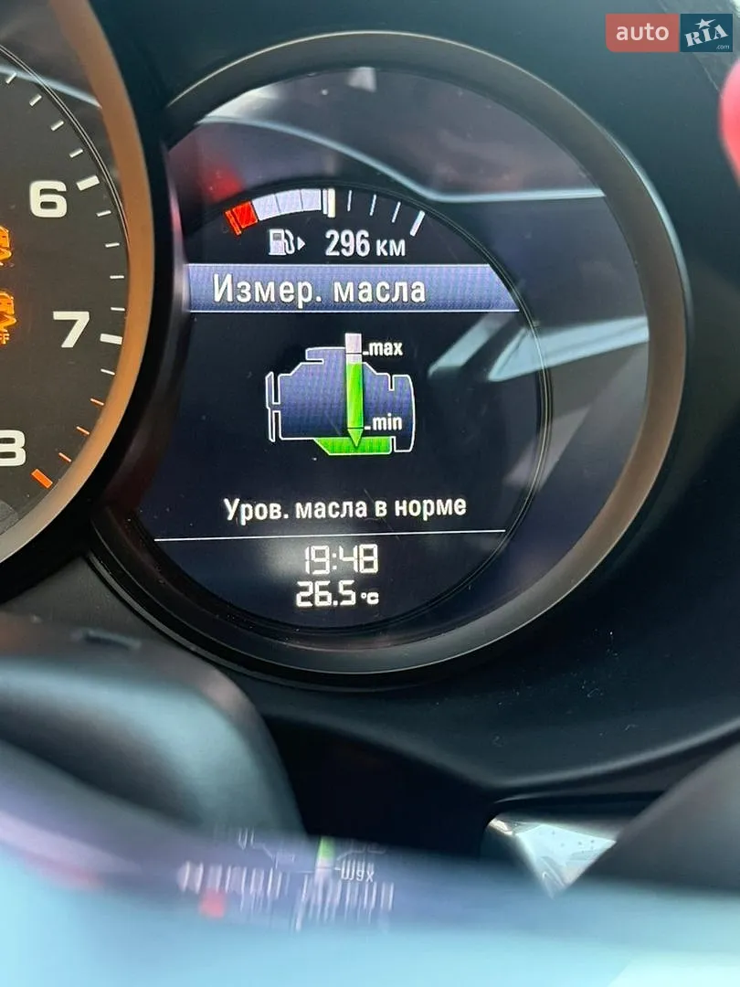 2019 Porsche Cayman - мініатюра 24
