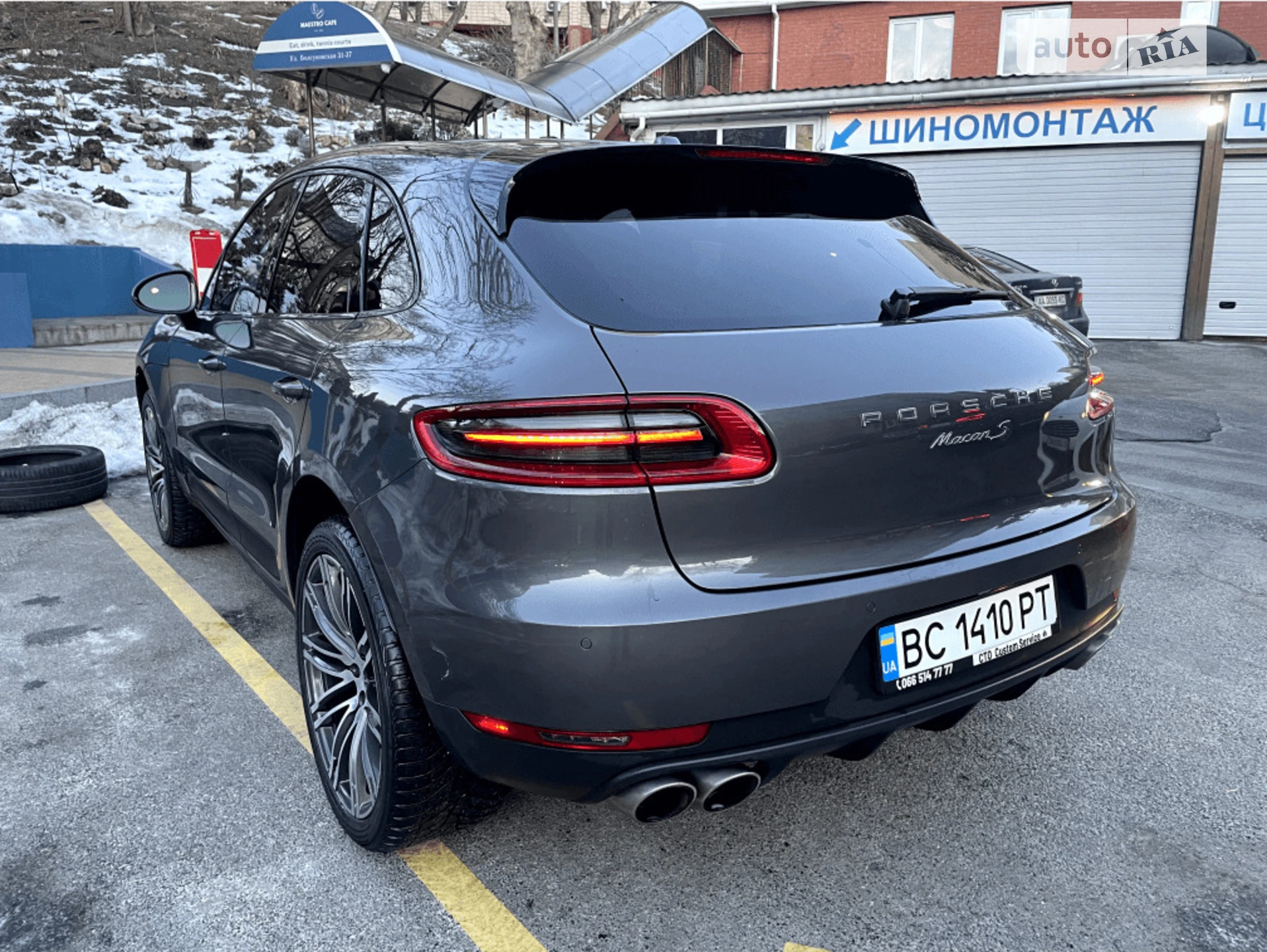 2014 Porsche Macan - мініатюра 13