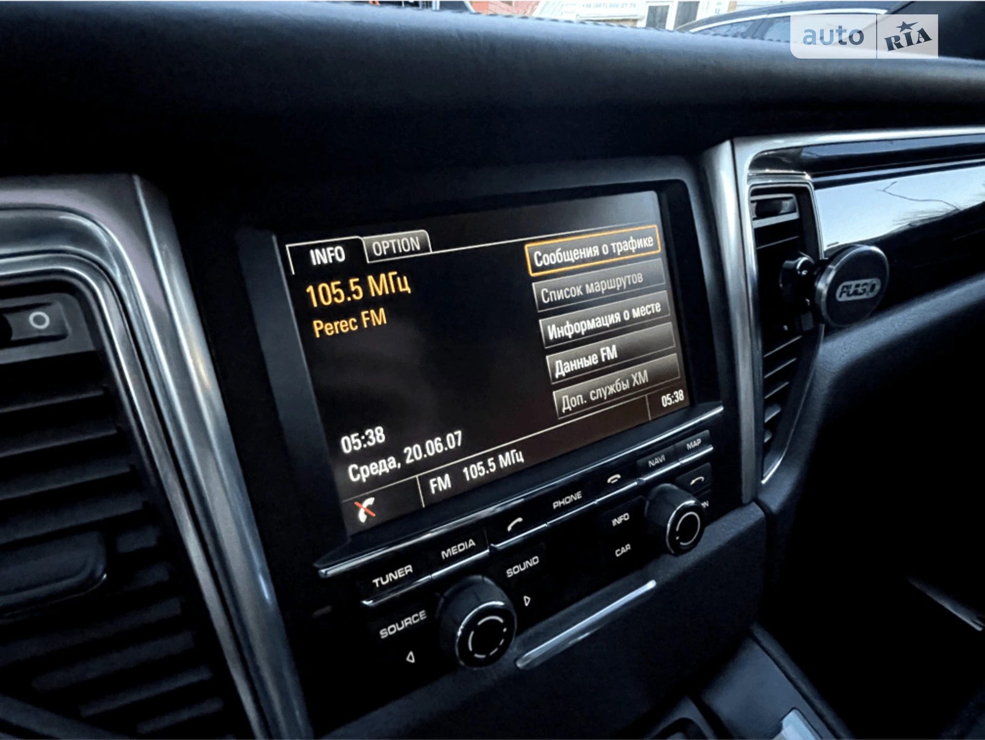 2014 Porsche Macan - мініатюра 10