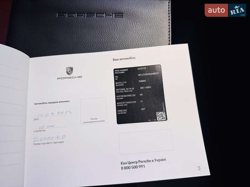 Внедорожник / Кроссовер Porsche Macan 2022 в Одессе фото 152 Внедорожник / Кроссовер Porsche Macan 2022 в Одессе