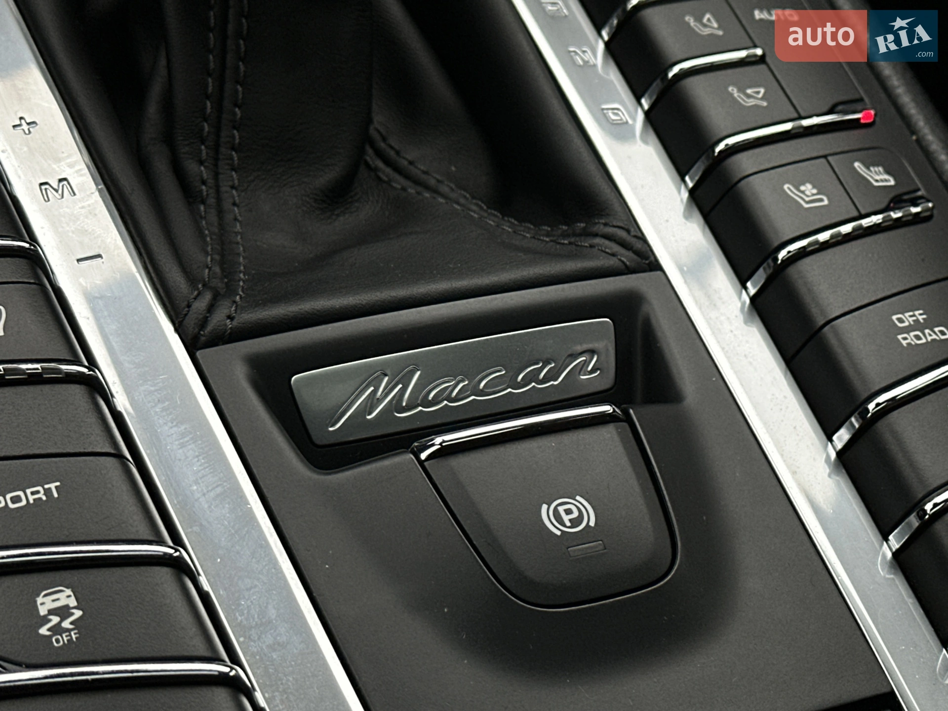 2017 Porsche Macan - мініатюра 31