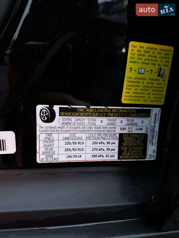 Внедорожник / Кроссовер Porsche Macan 2015 в Одессе фото 6 Внедорожник / Кроссовер Porsche Macan 2015 в Одессе