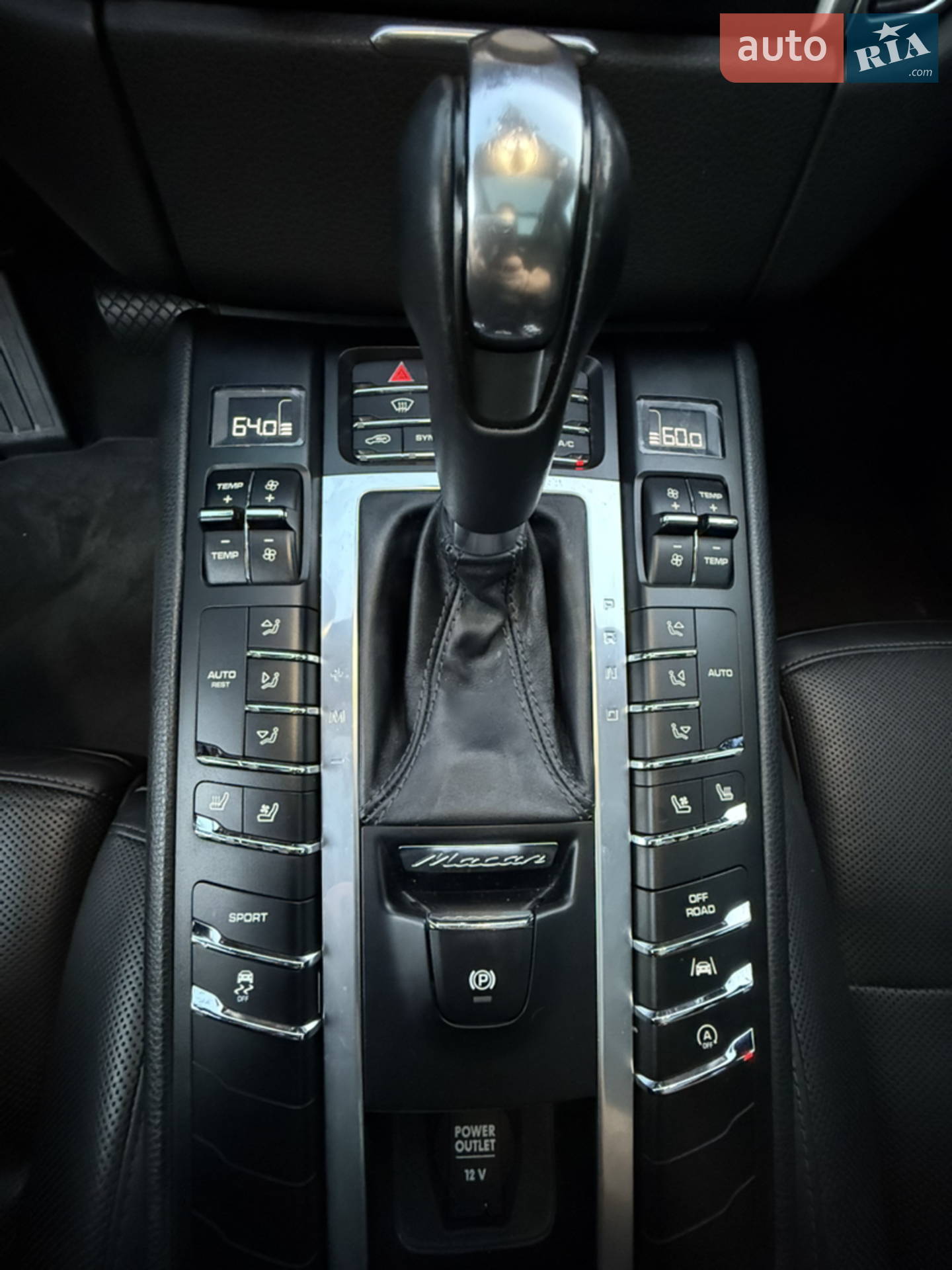 2016 Porsche Macan - мініатюра 40