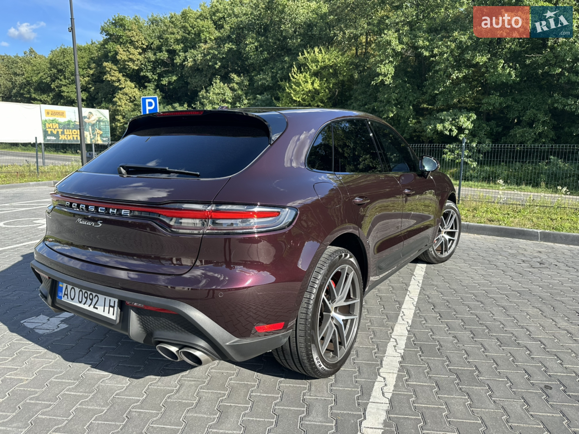2023 Porsche Macan - мініатюра 3