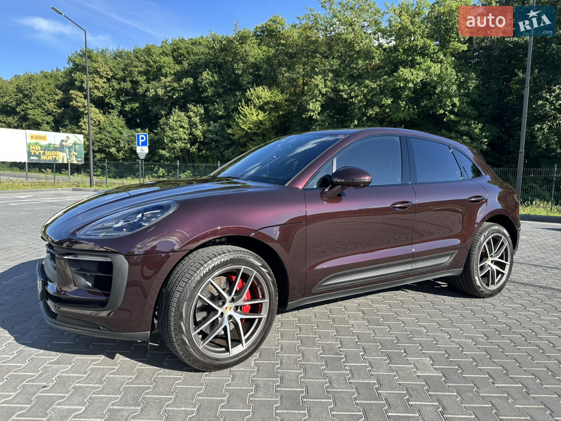 2023 Porsche Macan - мініатюра 30