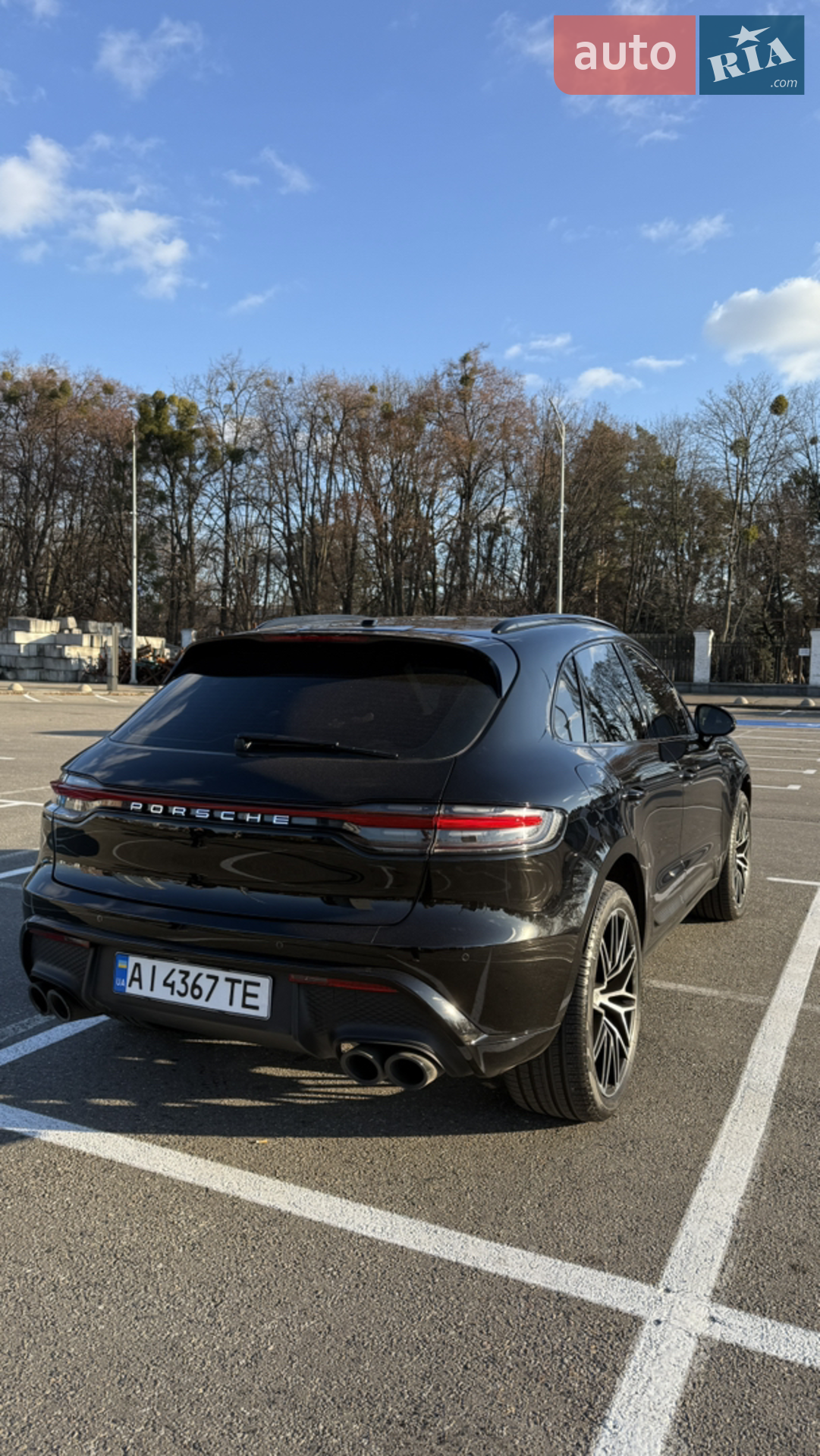 2024 Porsche Macan - мініатюра 19