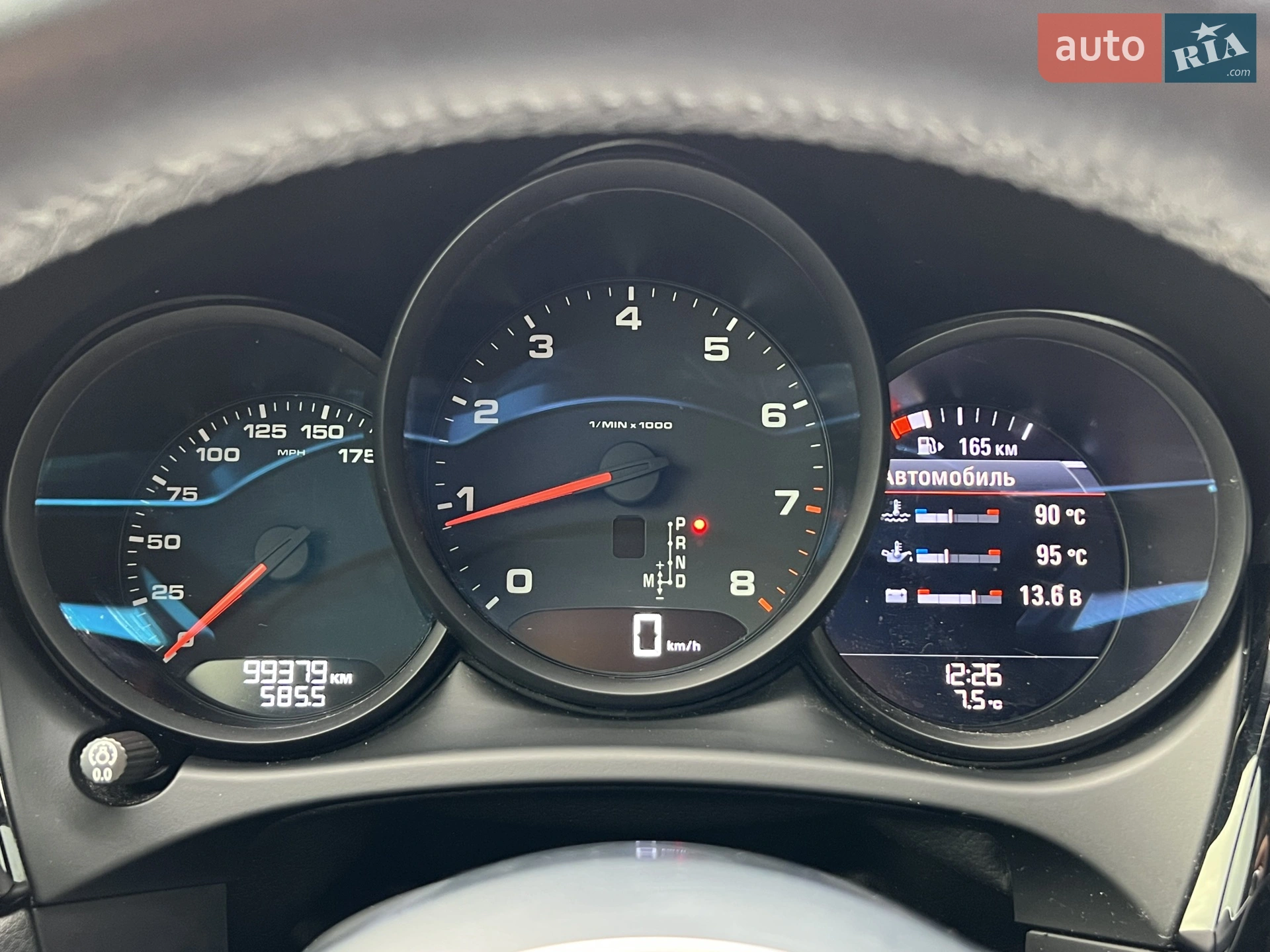 2021 Porsche Macan - мініатюра 19