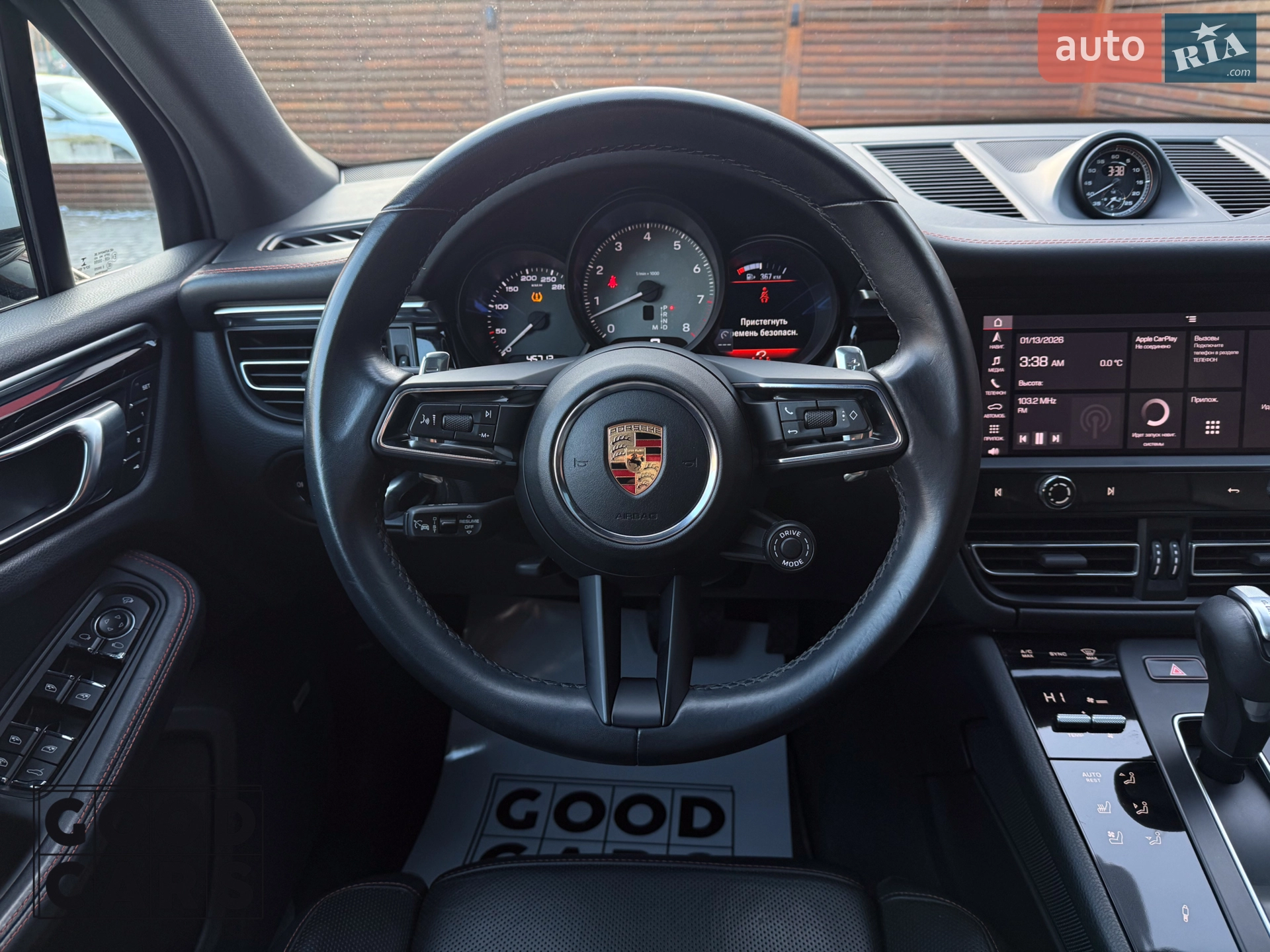 2022 Porsche Macan - мініатюра 26