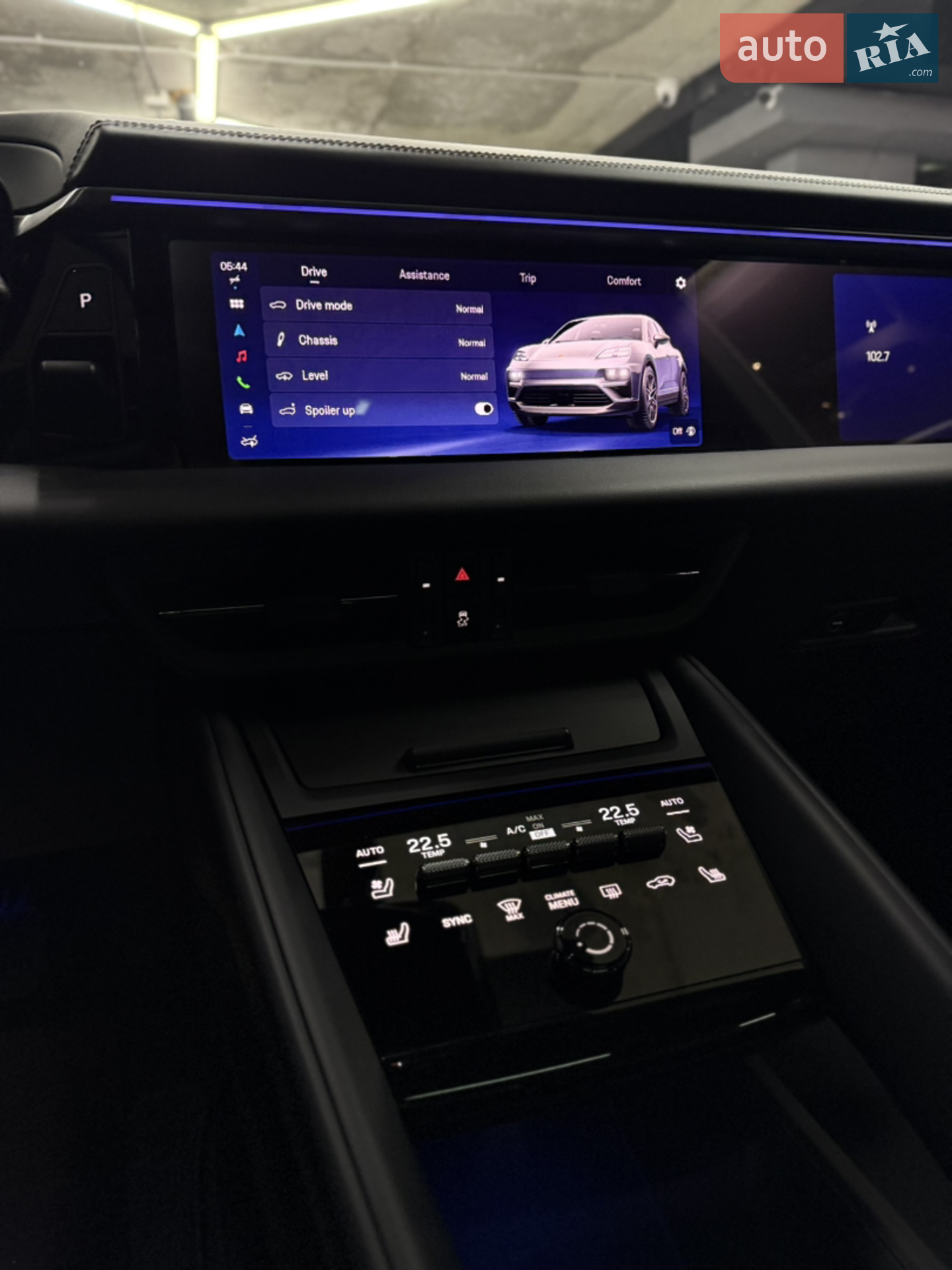 2024 Porsche Macan - мініатюра 22