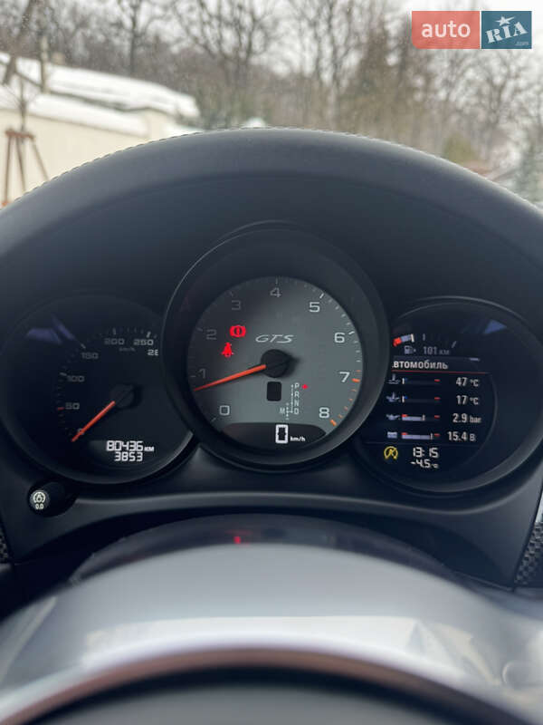 Внедорожник / Кроссовер Porsche Macan 2016 в Тернополе