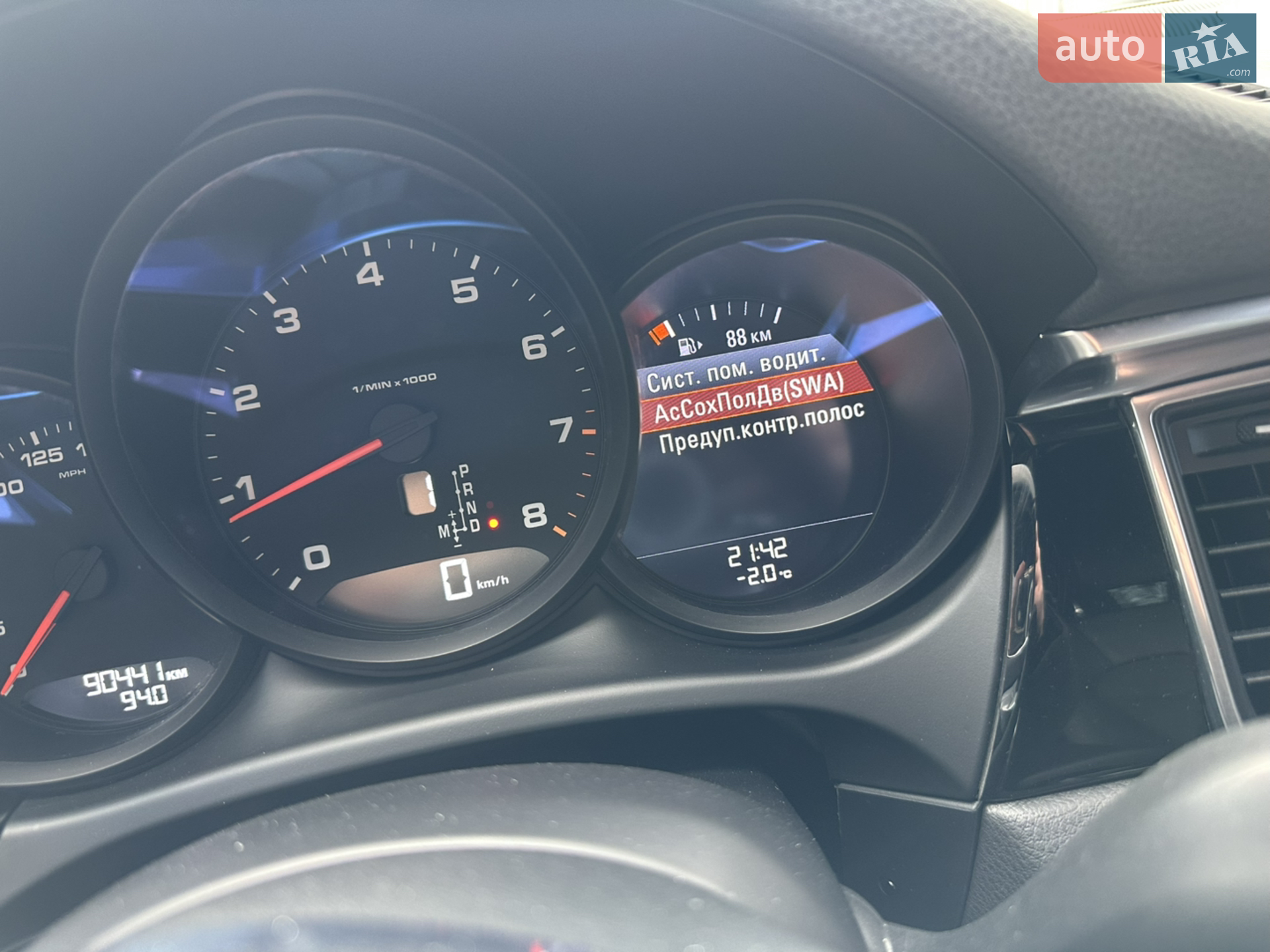 2018 Porsche Macan - мініатюра 33