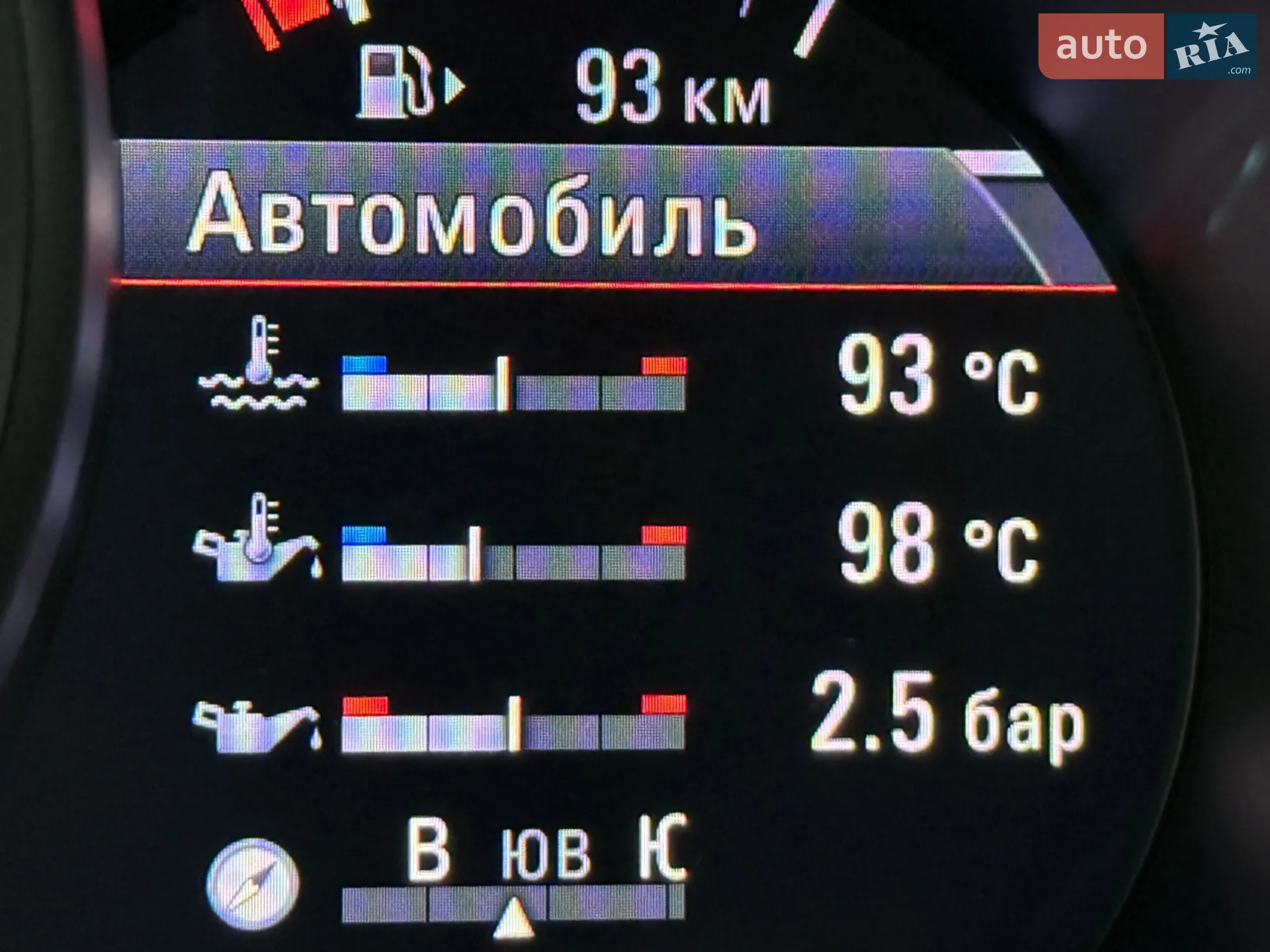 2015 Porsche Macan - мініатюра 27
