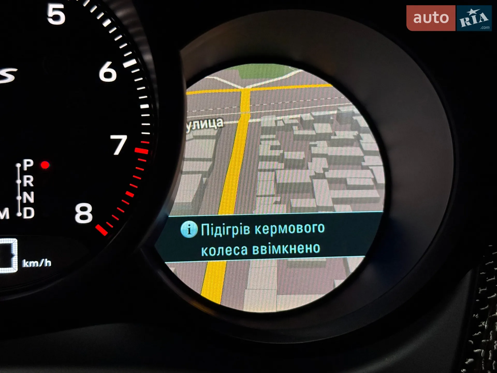 2021 Porsche Macan - мініатюра 142