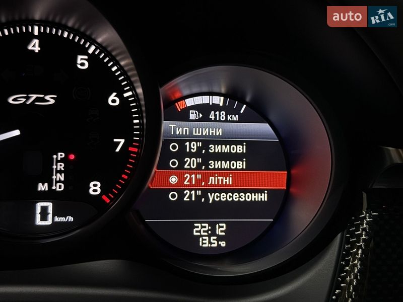 Внедорожник / Кроссовер Porsche Macan 2021 в Одессе