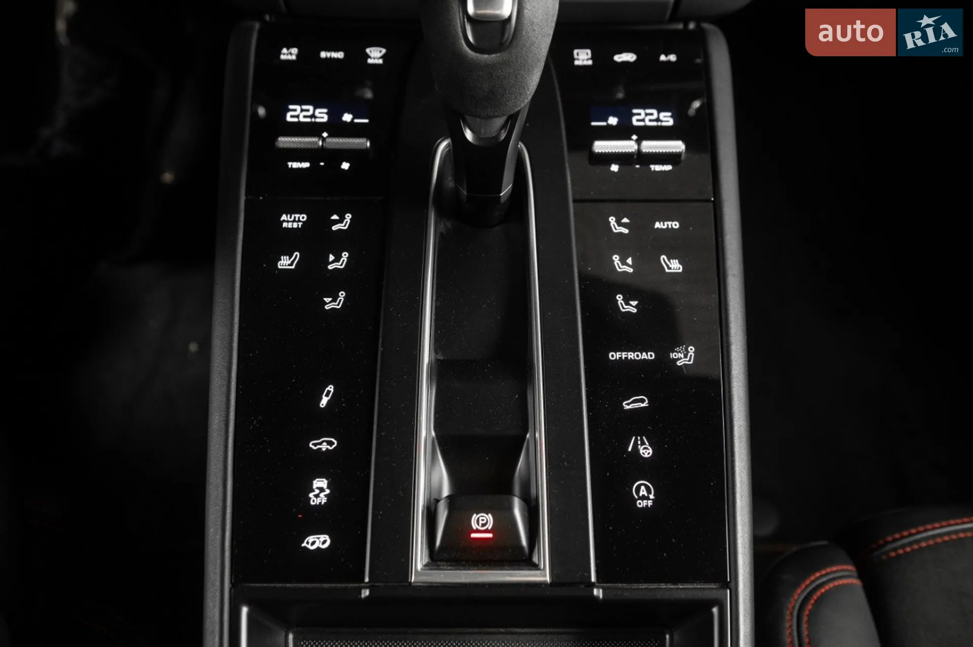 2023 Porsche Macan - мініатюра 47