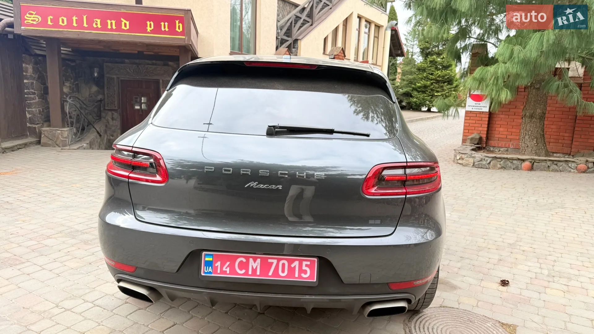2018 Porsche Macan - мініатюра 9