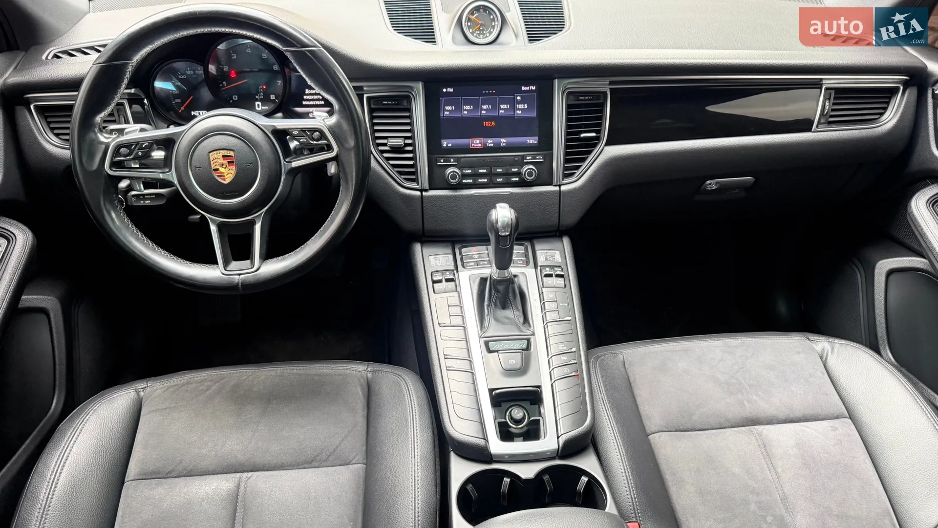 2018 Porsche Macan - мініатюра 40