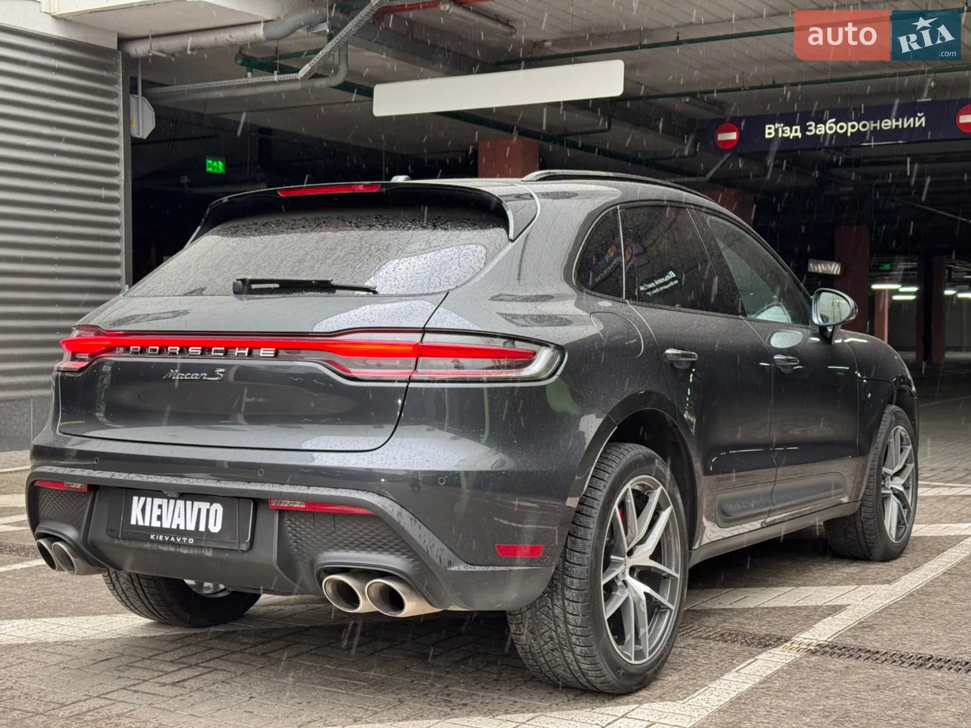 2022 Porsche Macan - мініатюра 9