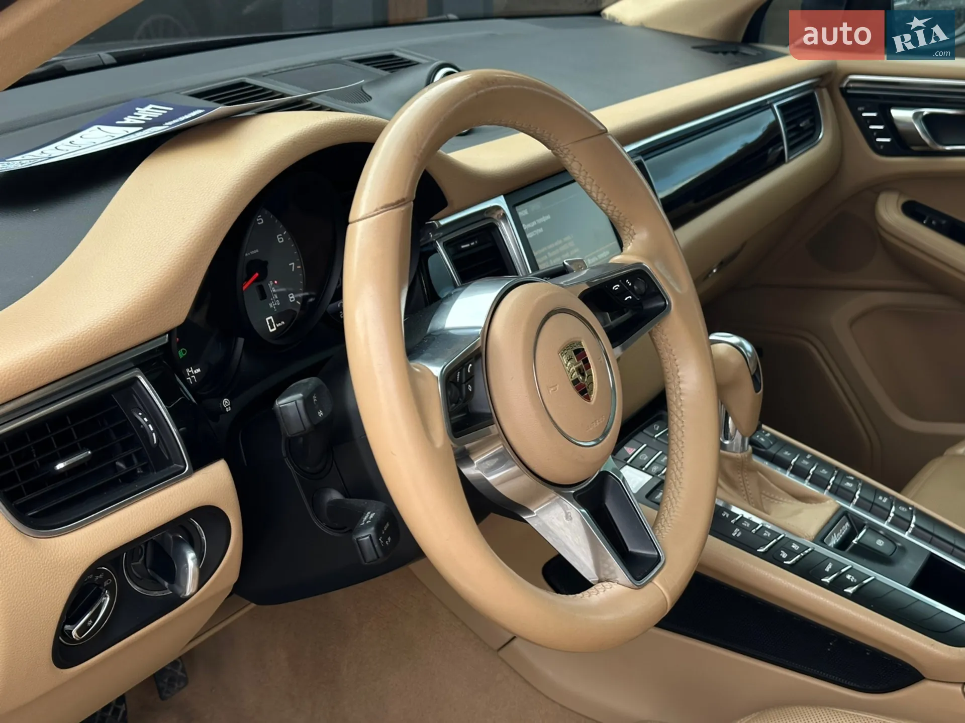 2015 Porsche Macan - мініатюра 13