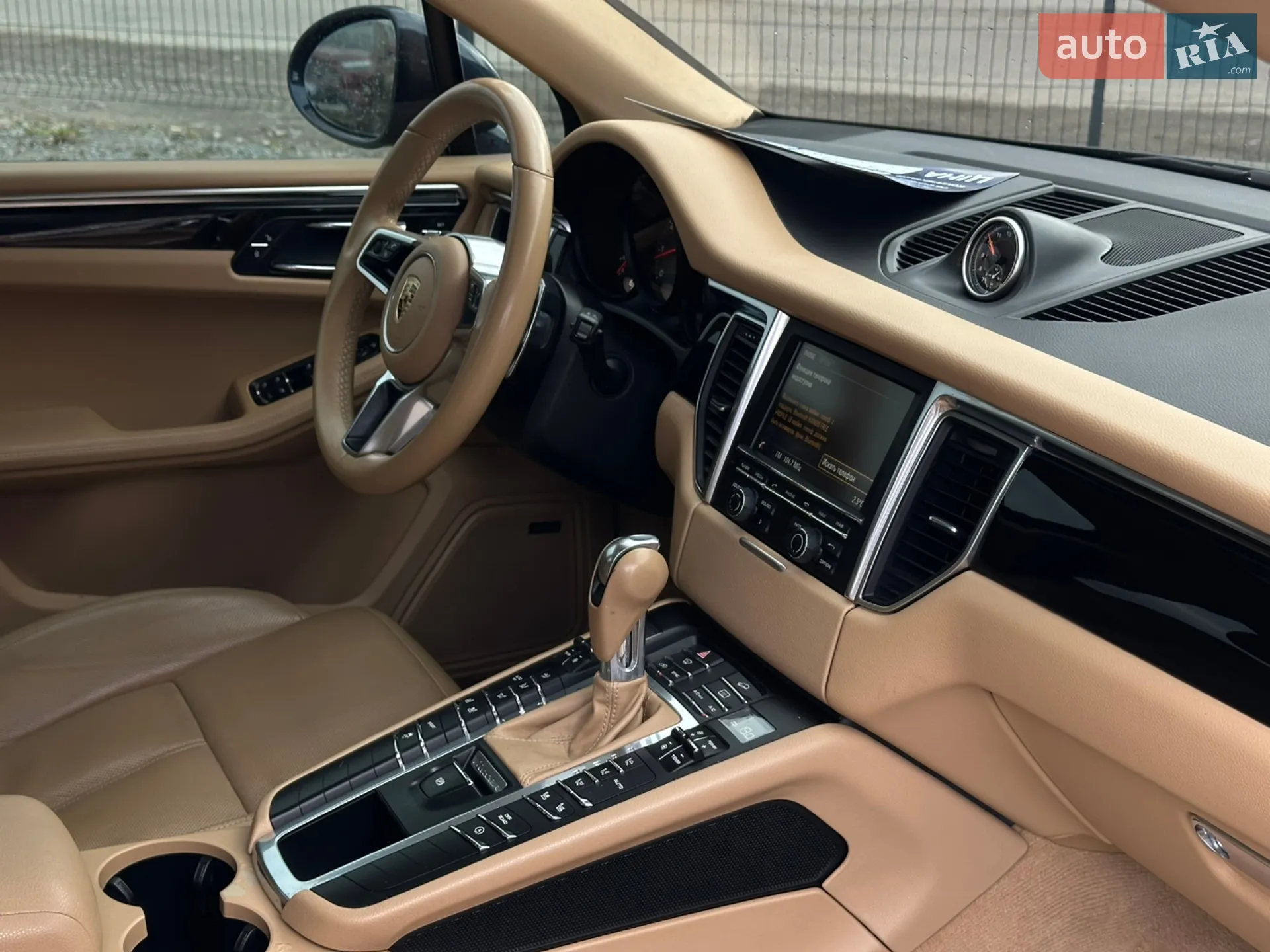 2015 Porsche Macan - мініатюра 24