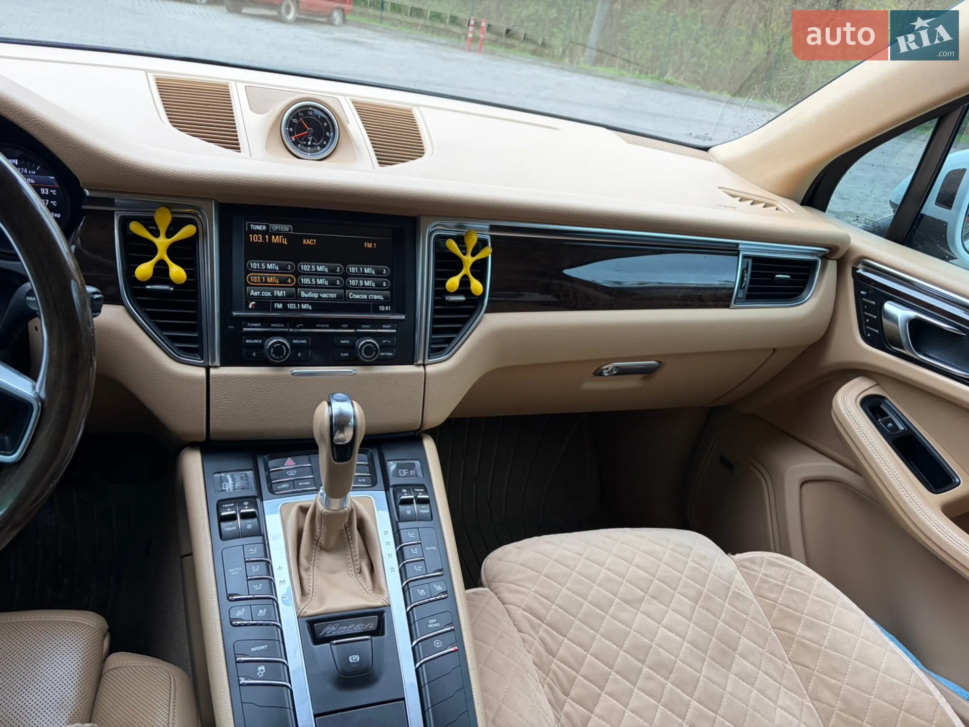 2016 Porsche Macan - мініатюра 22