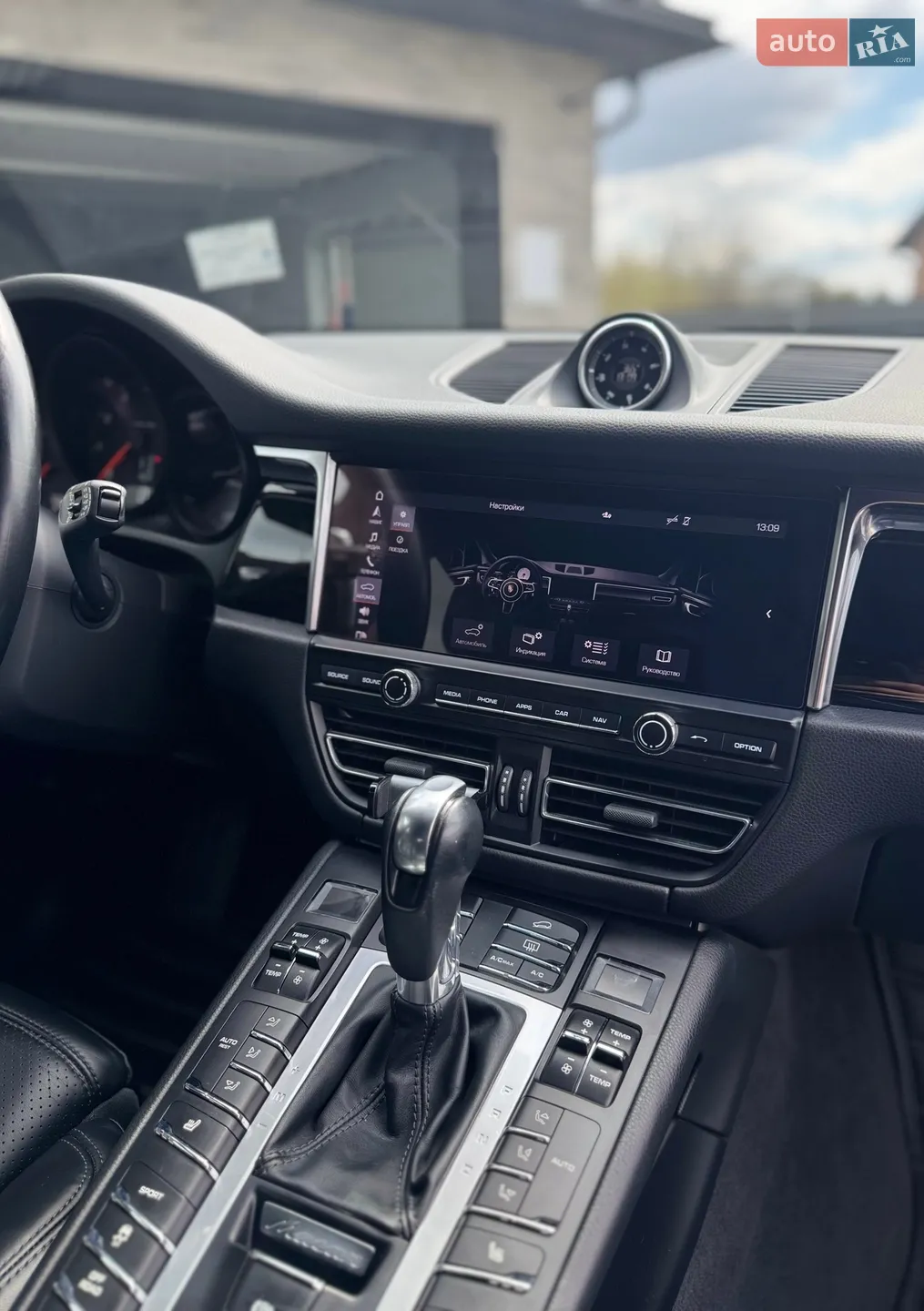 2020 Porsche Macan - мініатюра 28