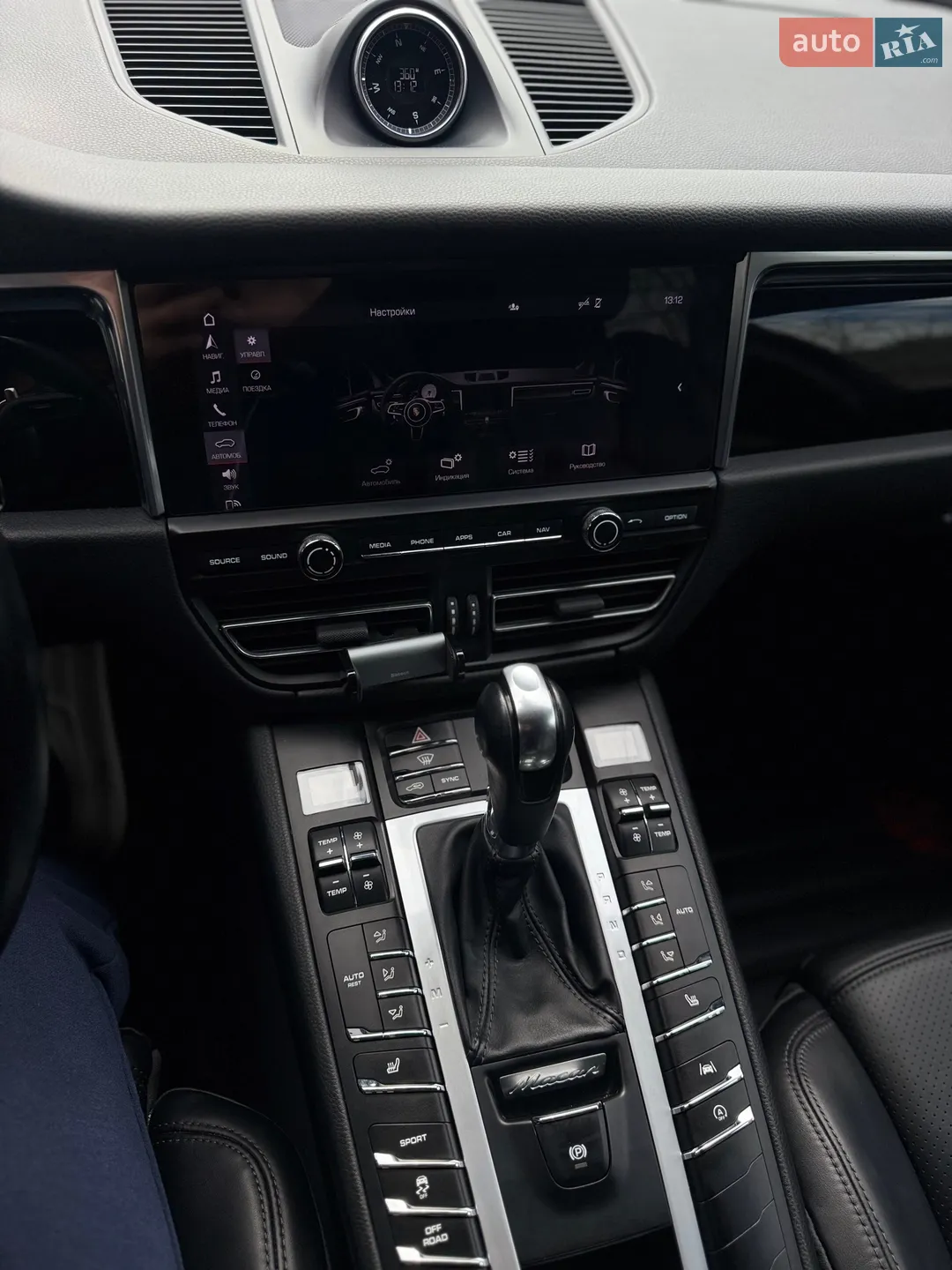 2020 Porsche Macan - мініатюра 33