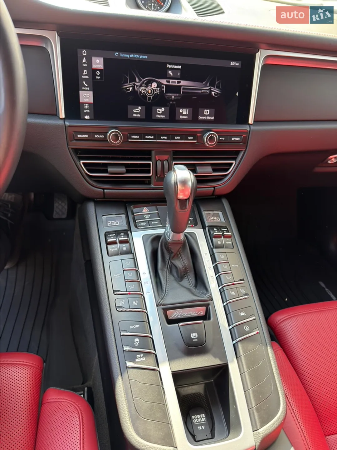 2021 Porsche Macan - мініатюра 13
