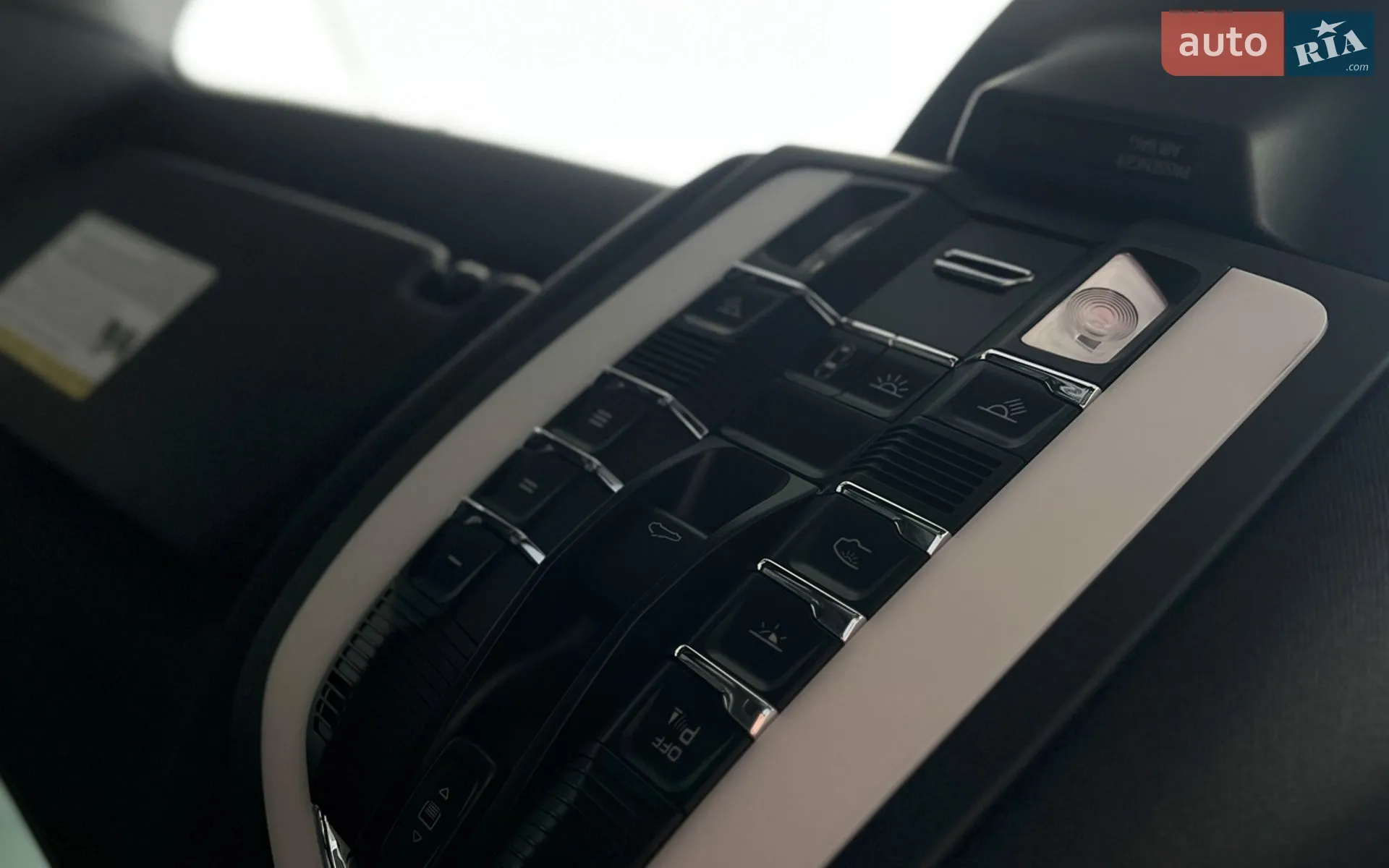 2017 Porsche Macan - мініатюра 18