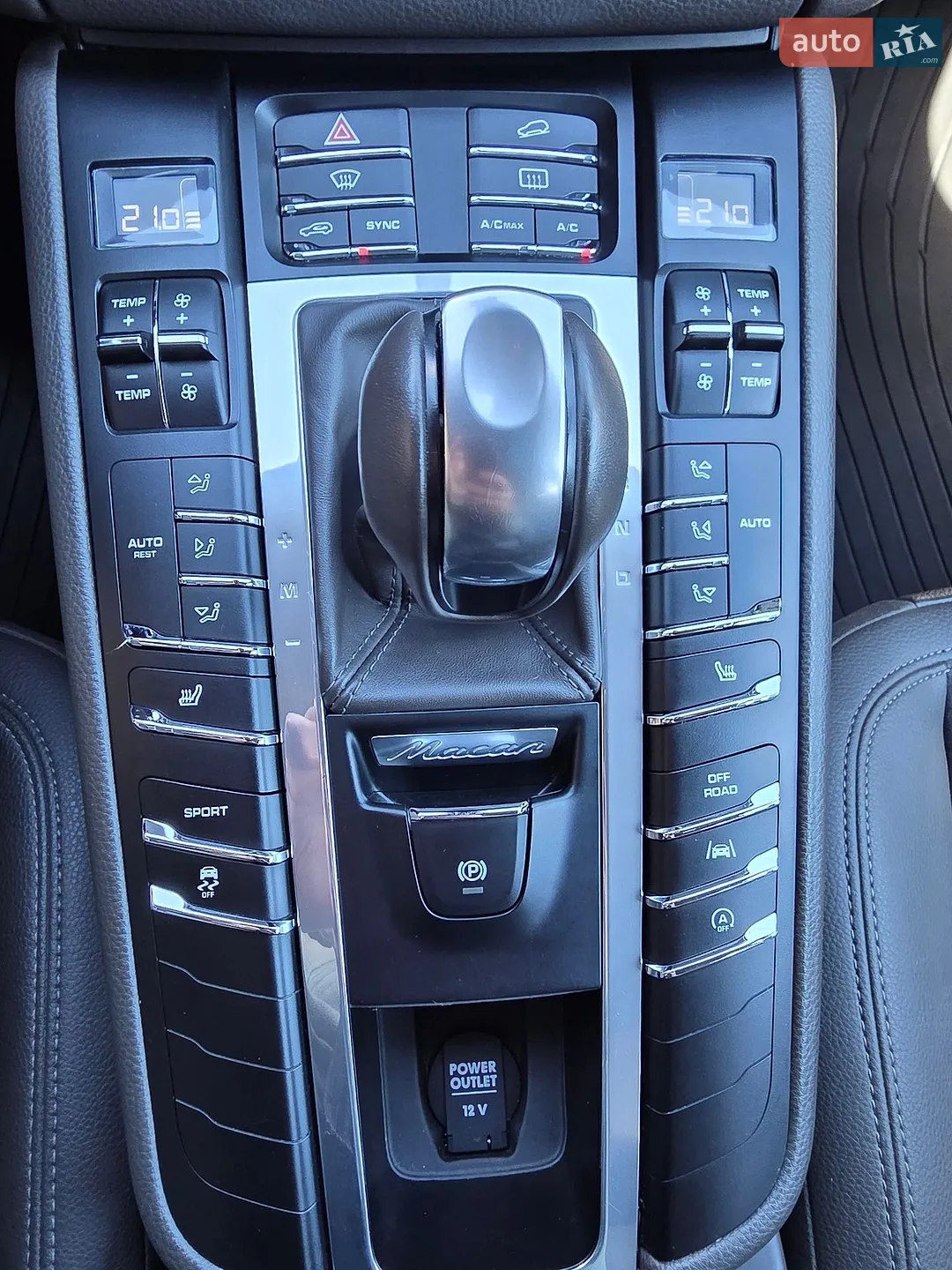 2017 Porsche Macan - мініатюра 28