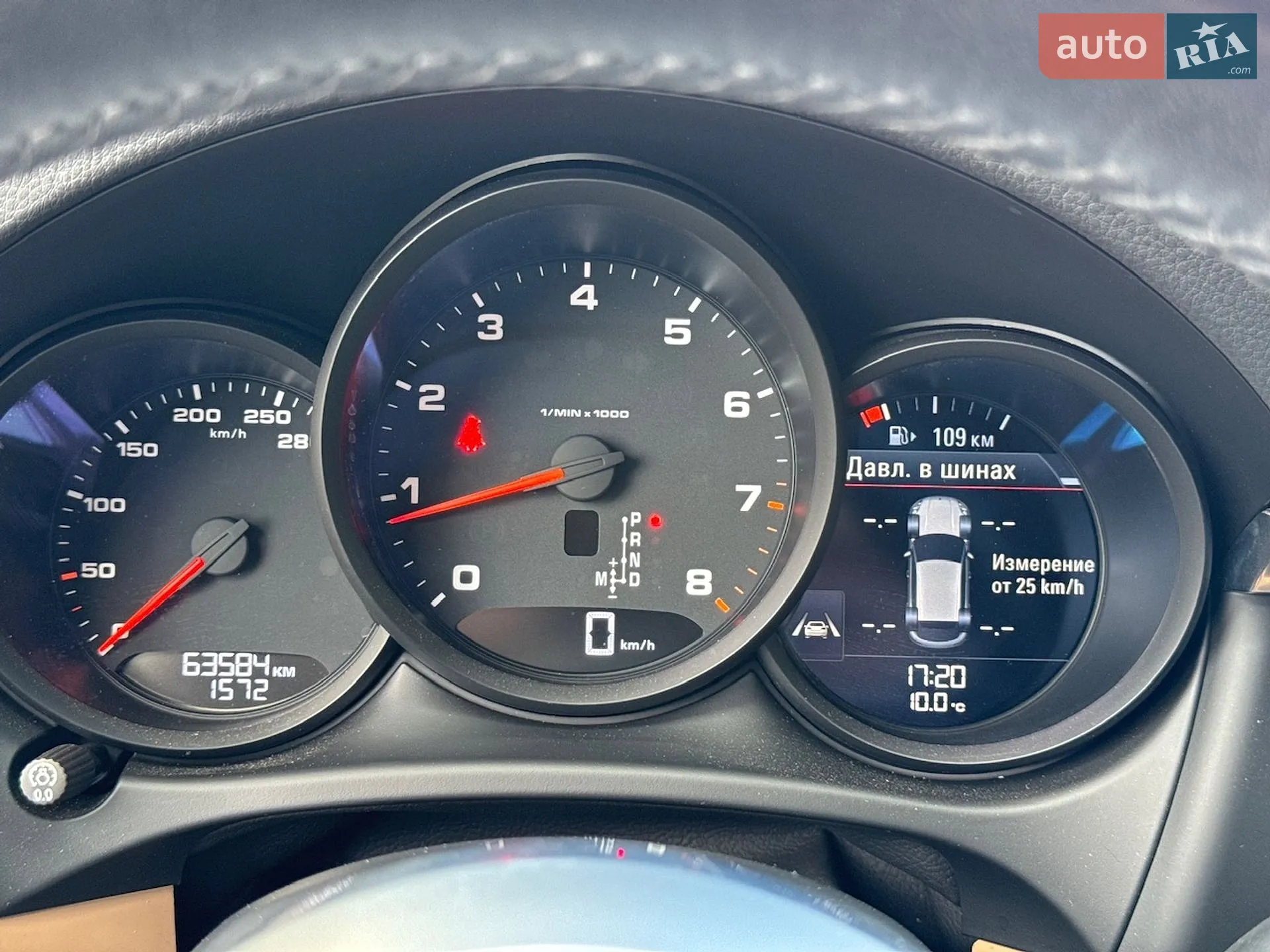 2019 Porsche Macan - мініатюра 39