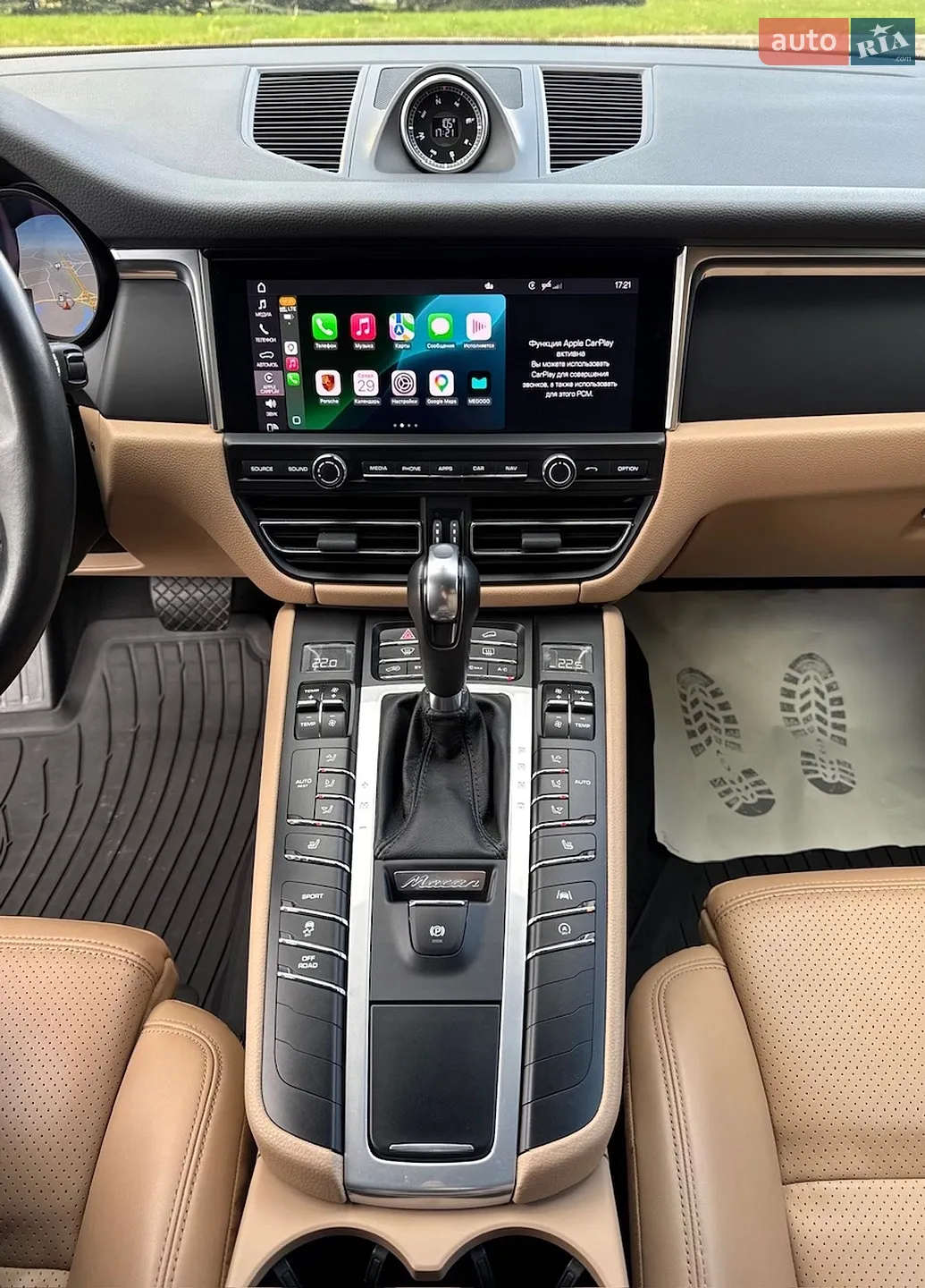 2019 Porsche Macan - мініатюра 41