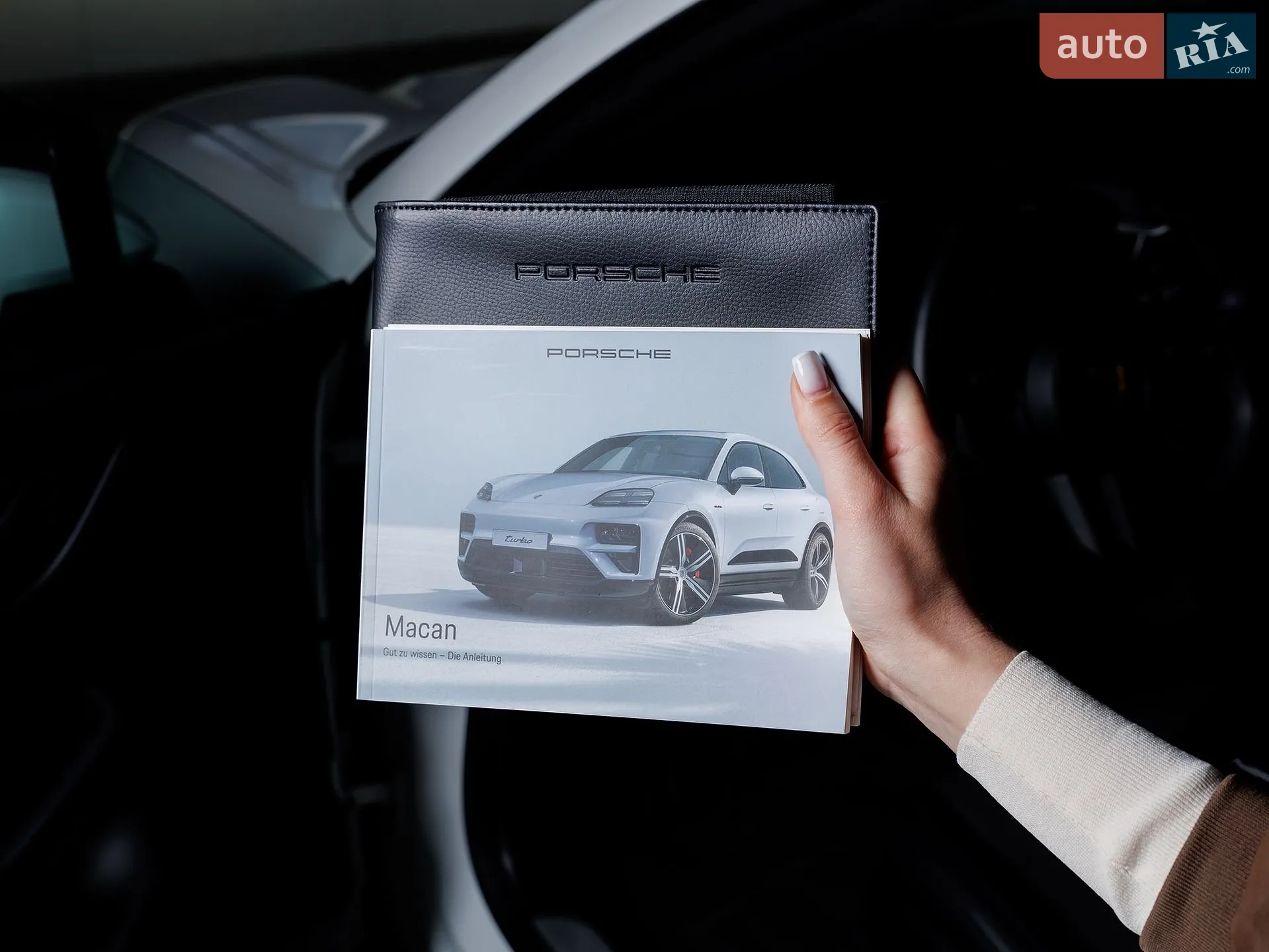 2024 Porsche Macan - мініатюра 40