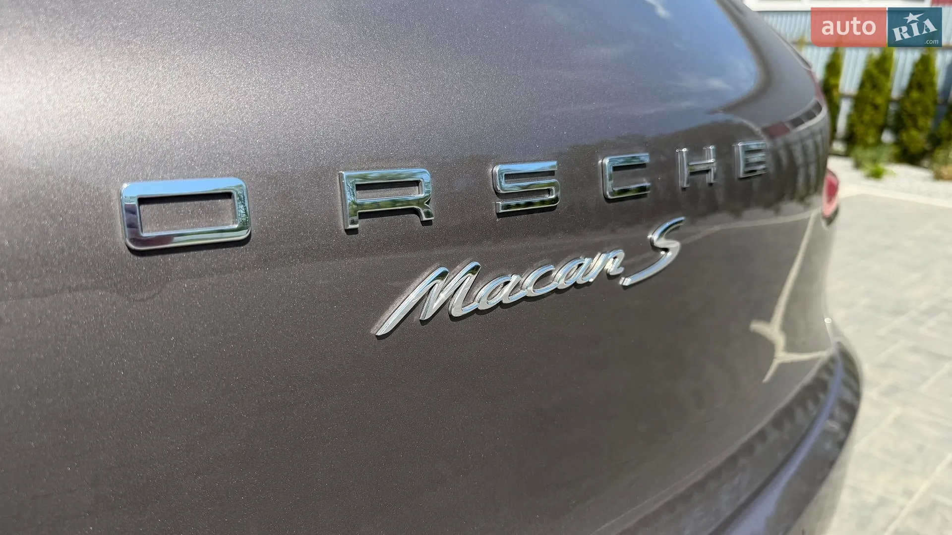 2018 Porsche Macan - мініатюра 59