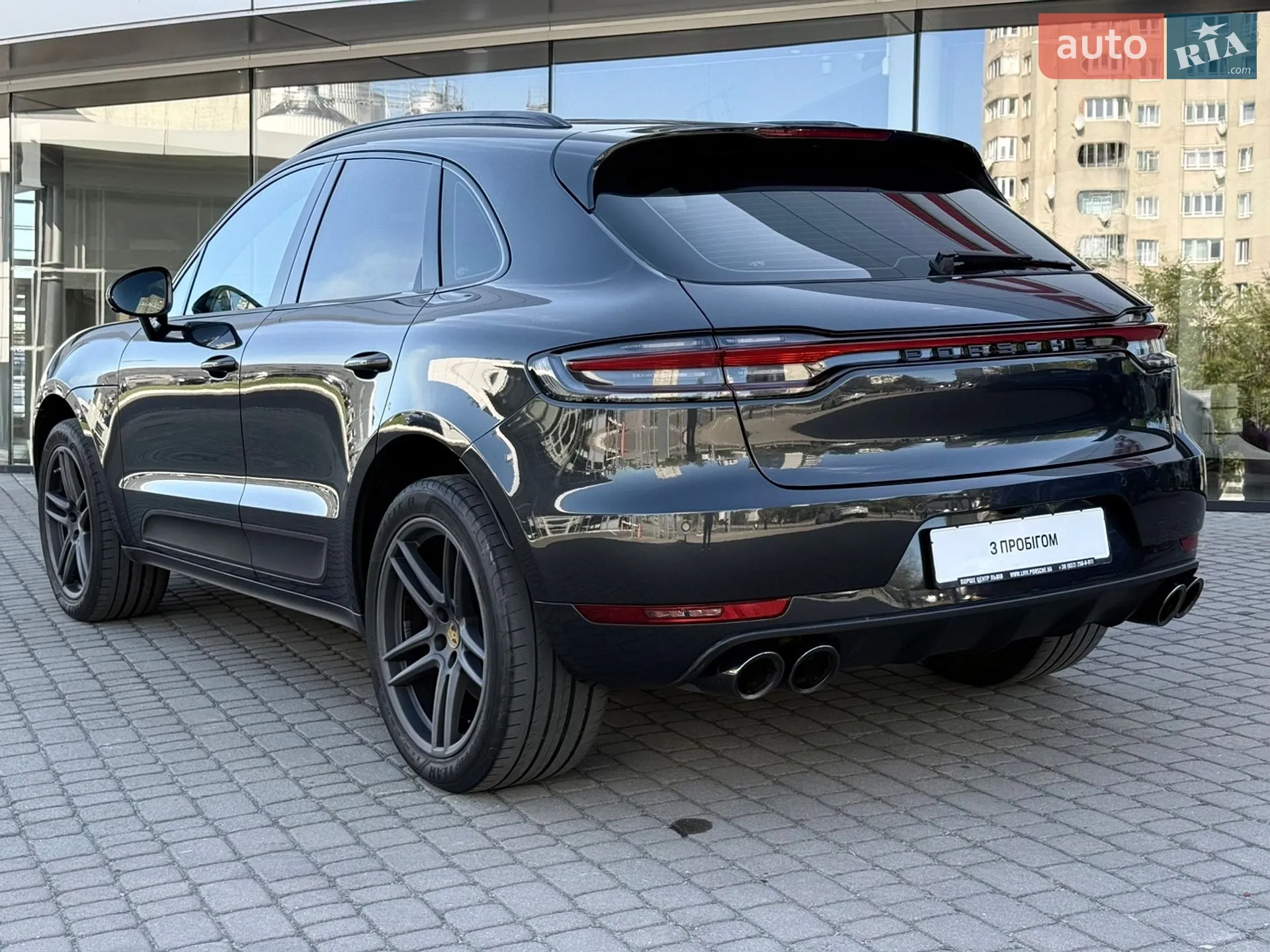 2020 Porsche Macan - мініатюра 3