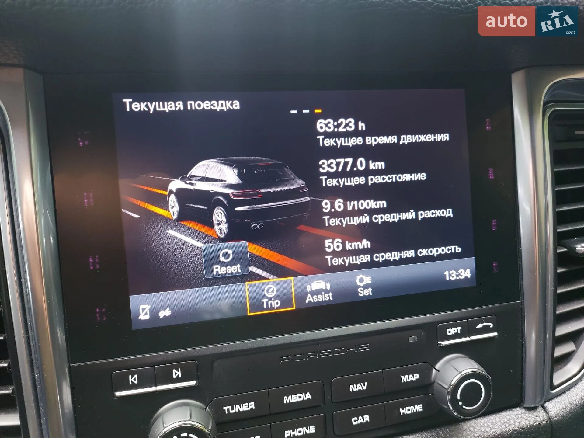 2018 Porsche Macan - мініатюра 69